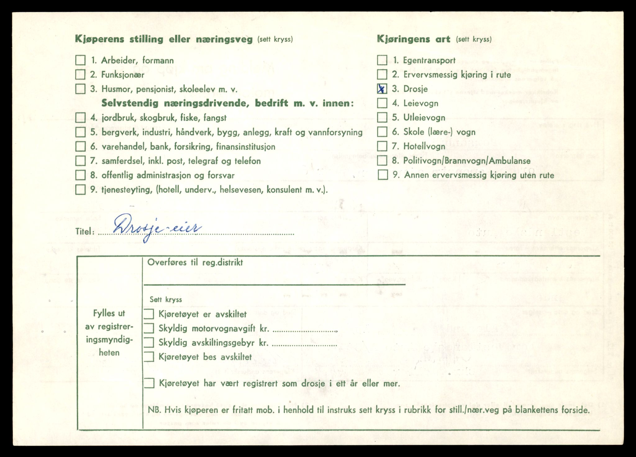 Møre og Romsdal vegkontor - Ålesund trafikkstasjon, SAT/A-4099/F/Fe/L0009: Registreringskort for kjøretøy T 896 - T 1049, 1927-1998, p. 162