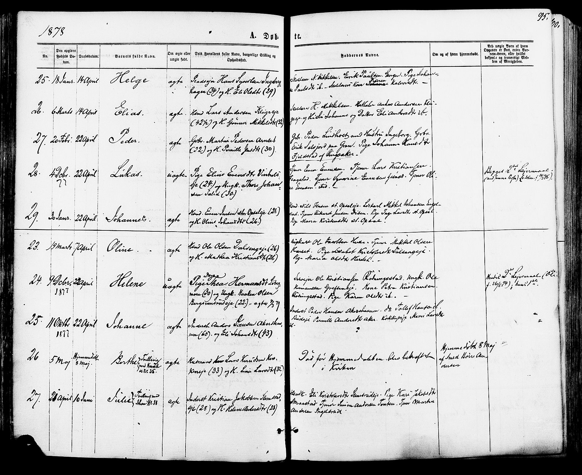 Vang prestekontor, Hedmark, SAH/PREST-008/H/Ha/Haa/L0015: Parish register (official) no. 15, 1871-1885, p. 95