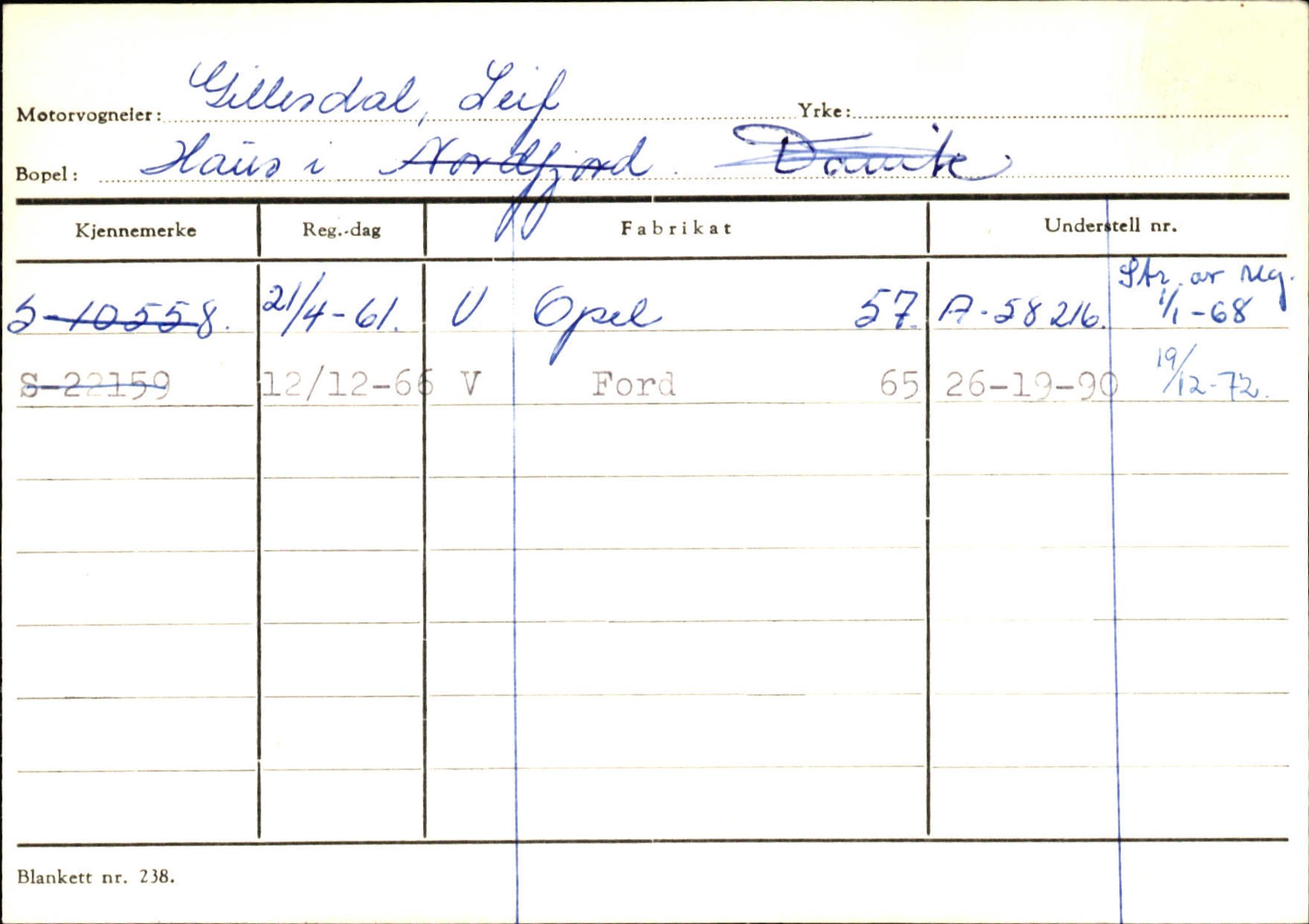 Statens vegvesen, Sogn og Fjordane vegkontor, AV/SAB-A-5301/4/F/L0129: Eigarregistrer Eid A-S, 1945-1975, p. 583