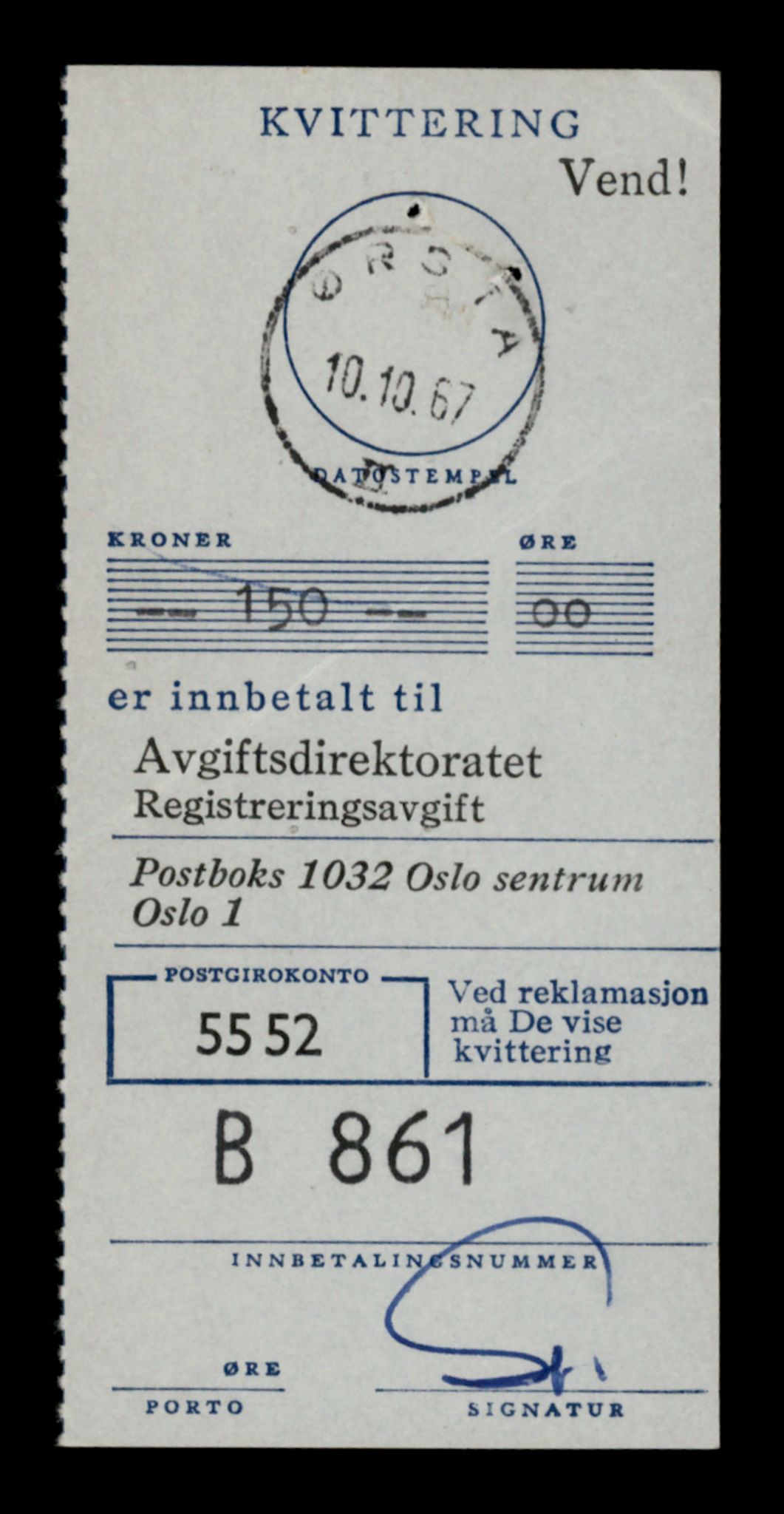 Møre og Romsdal vegkontor - Ålesund trafikkstasjon, AV/SAT-A-4099/F/Fe/L0037: Registreringskort for kjøretøy T 13031 - T 13179, 1927-1998, p. 1251