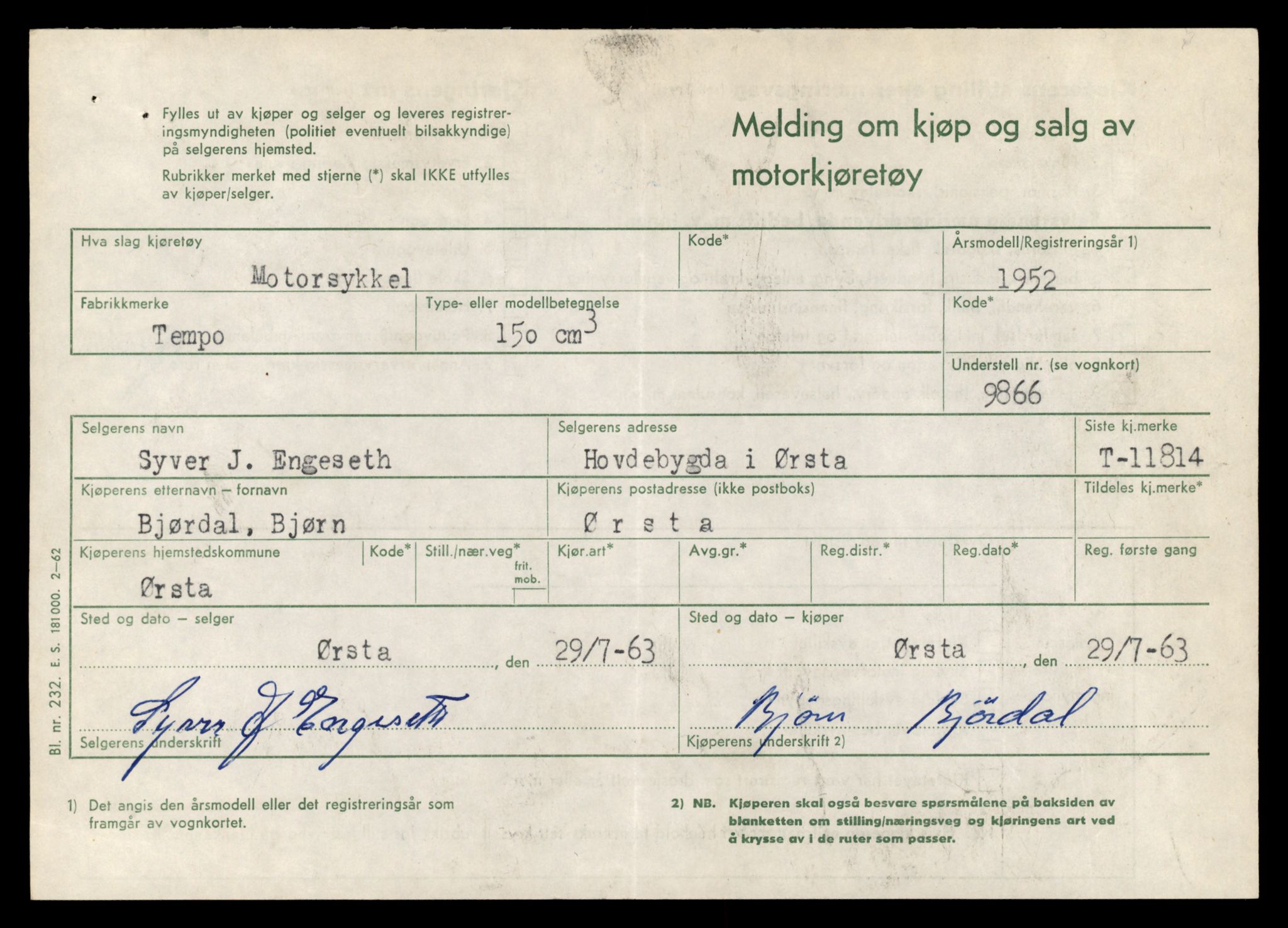 Møre og Romsdal vegkontor - Ålesund trafikkstasjon, AV/SAT-A-4099/F/Fe/L0031: Registreringskort for kjøretøy T 11800 - T 11996, 1927-1998, p. 303