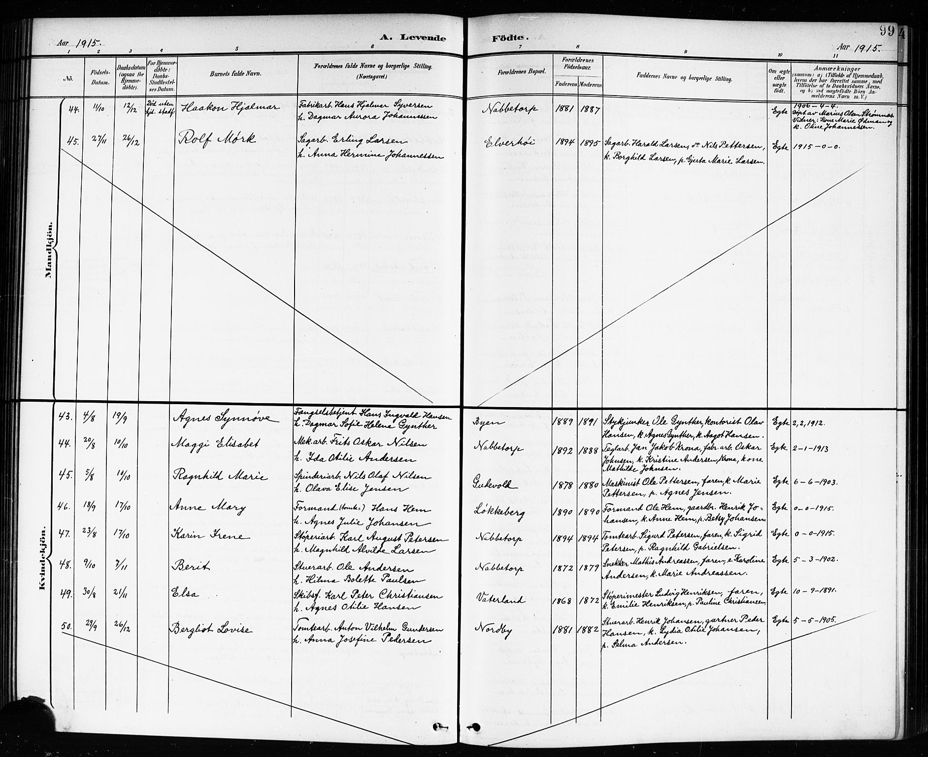 Østre Fredrikstad prestekontor Kirkebøker, AV/SAO-A-10907/G/Ga/L0002: Parish register (copy) no. 2, 1900-1919, p. 99