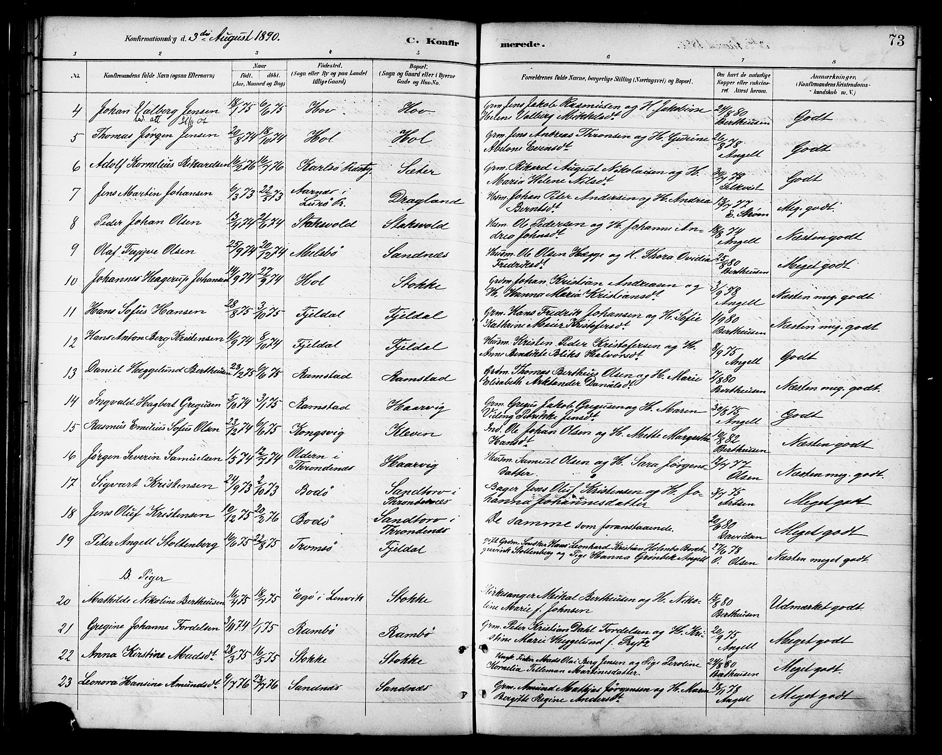 Ministerialprotokoller, klokkerbøker og fødselsregistre - Nordland, SAT/A-1459/865/L0924: Parish register (official) no. 865A02, 1885-1896, p. 73