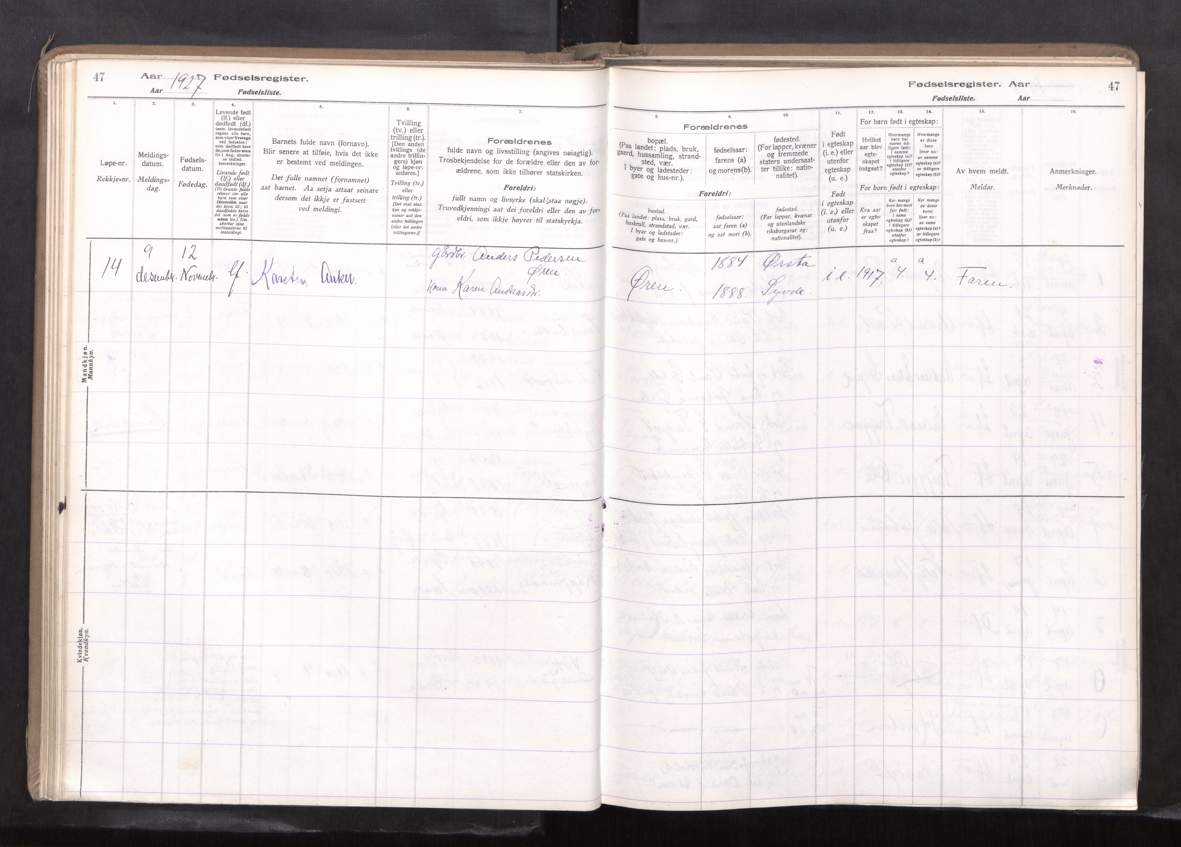 Ministerialprotokoller, klokkerbøker og fødselsregistre - Møre og Romsdal, AV/SAT-A-1454/502/L0031: Birth register no. 502---, 1916-1968, p. 47