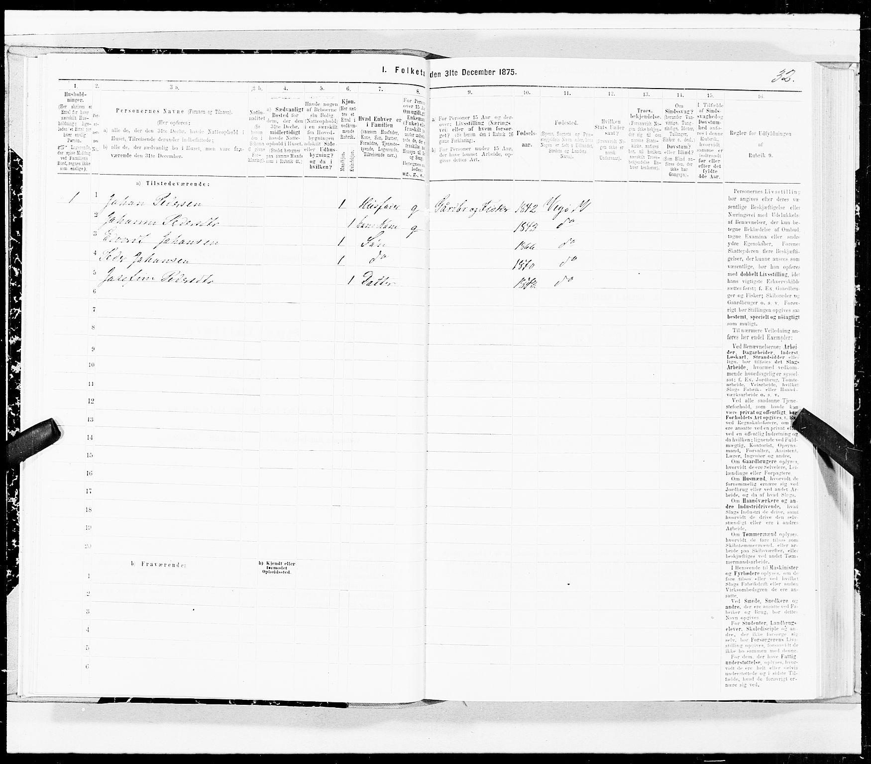 SAT, 1875 census for 1815P Vega, 1875, p. 2032