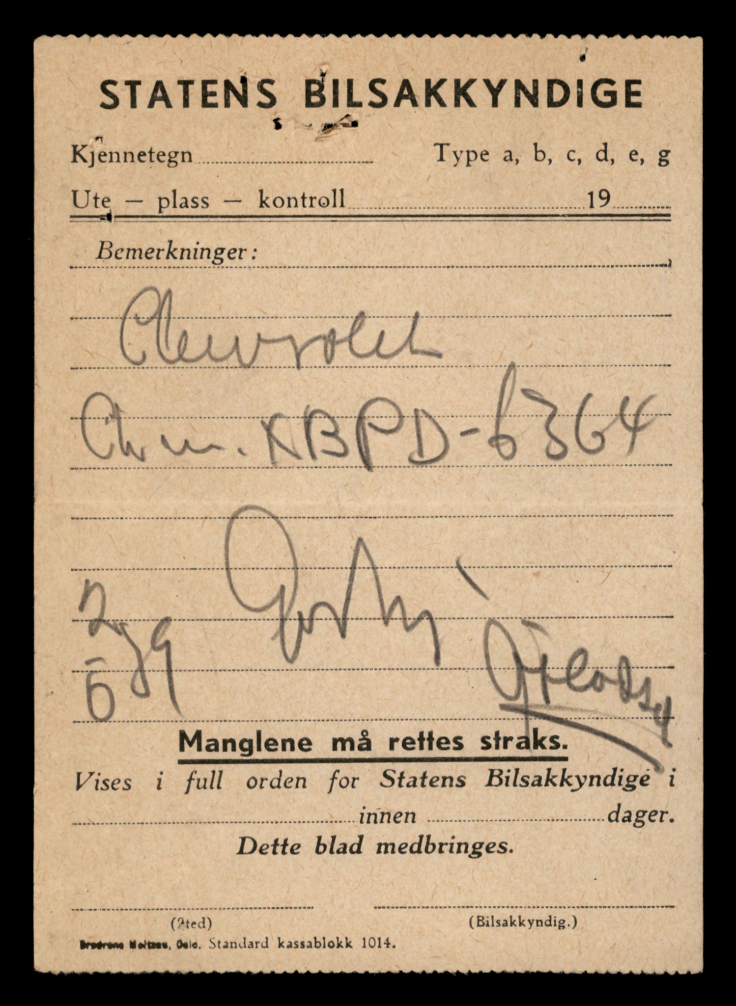 Møre og Romsdal vegkontor - Ålesund trafikkstasjon, AV/SAT-A-4099/F/Fe/L0035: Registreringskort for kjøretøy T 12653 - T 12829, 1927-1998, p. 180