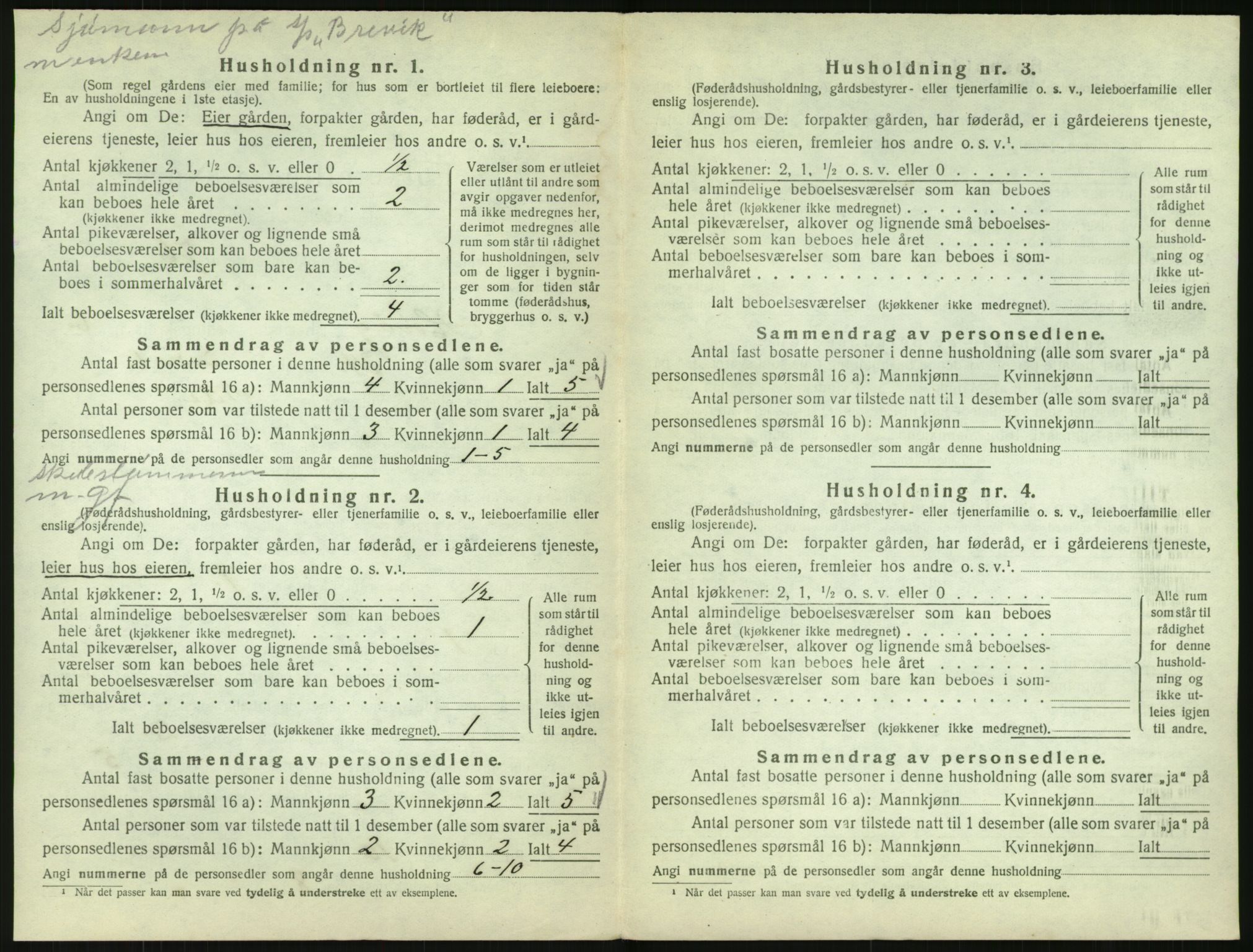 SAK, 1920 census for Høvåg, 1920, p. 651