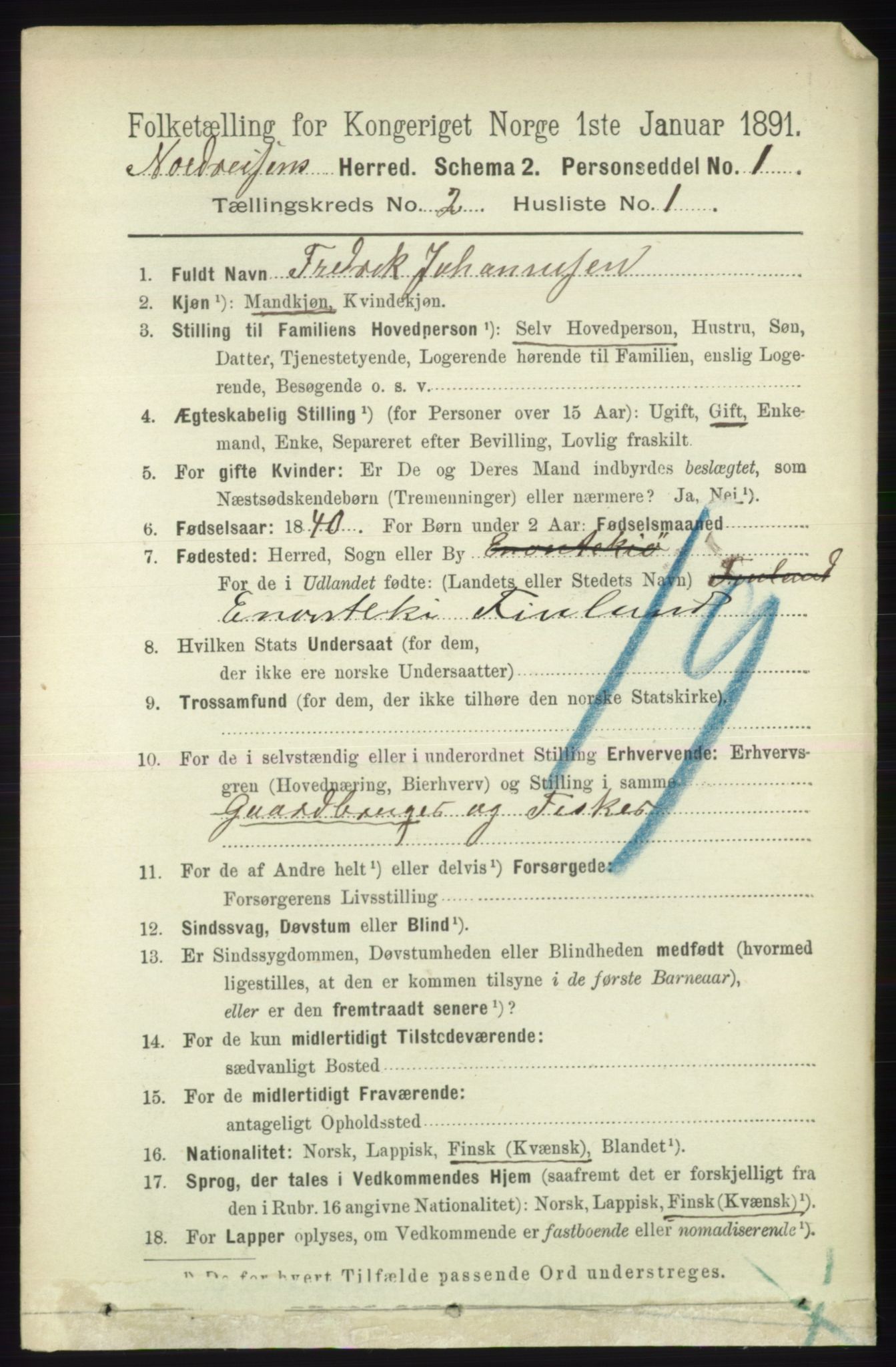 RA, 1891 census for 1942 Nordreisa, 1891, p. 775