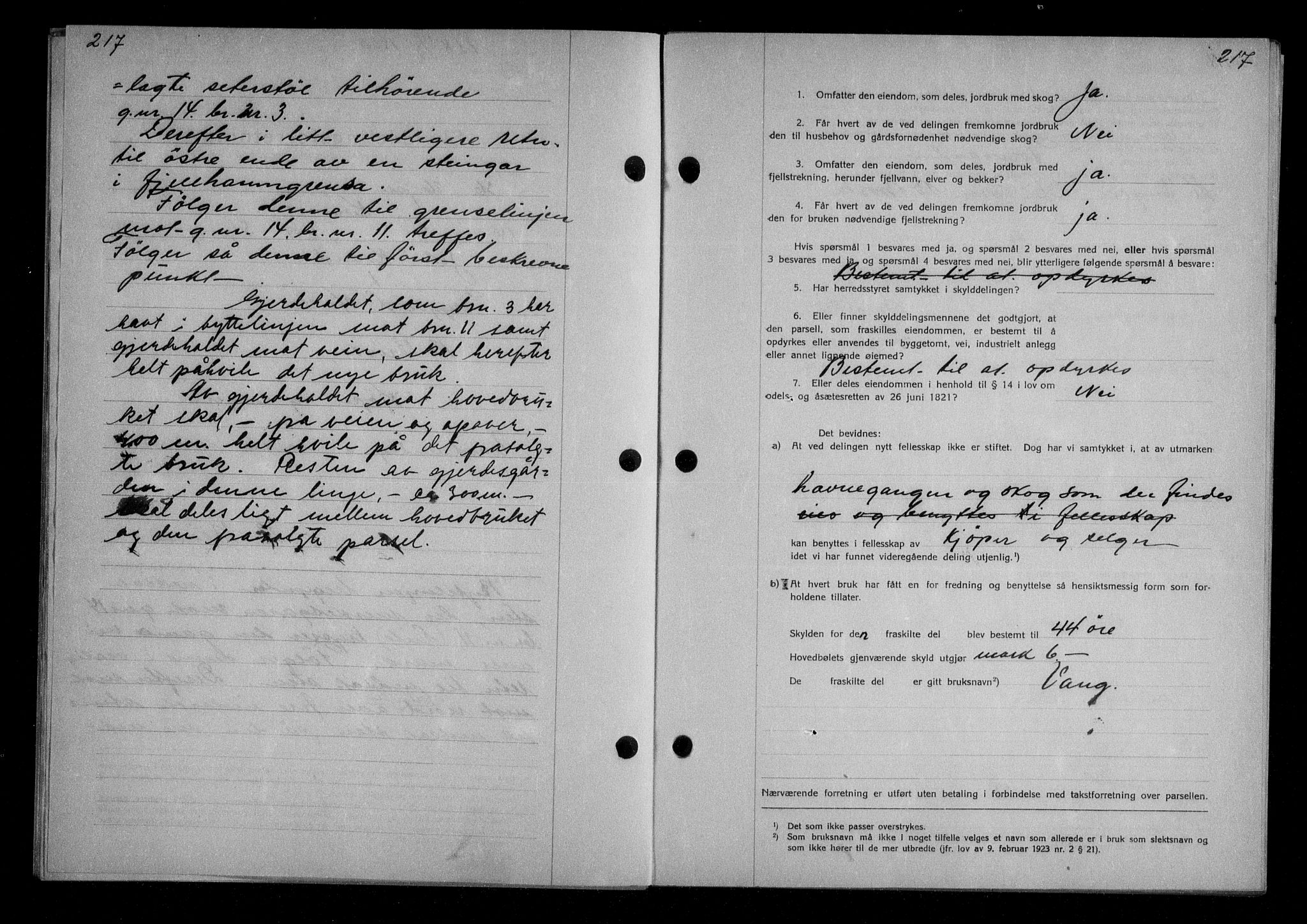 Nordmøre sorenskriveri, AV/SAT-A-4132/1/2/2Ca/L0084: Mortgage book no. 74, 1935-1935, Deed date: 11.03.1935