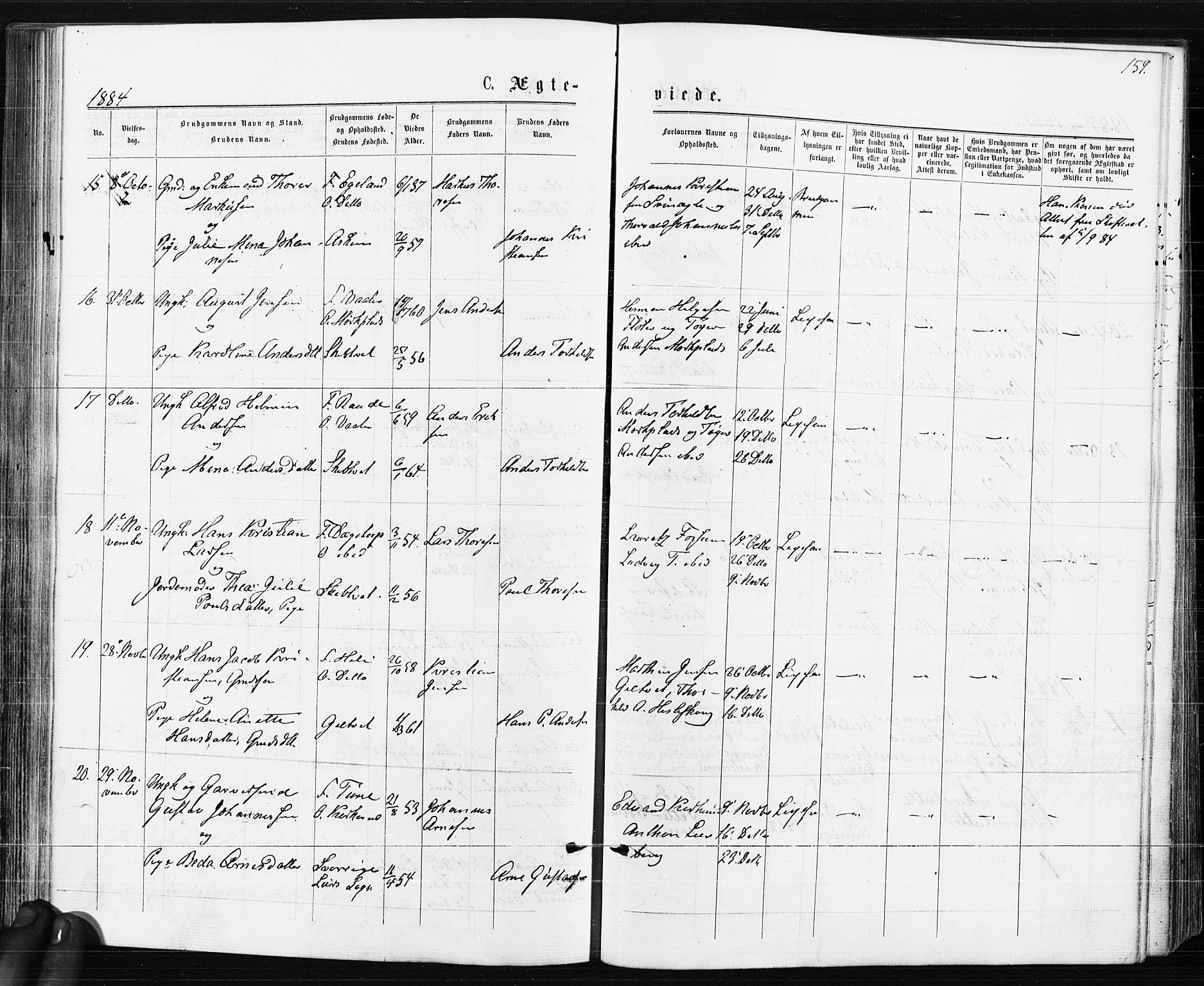 Spydeberg prestekontor Kirkebøker, AV/SAO-A-10924/F/Fa/L0007: Parish register (official) no. I 7, 1875-1885, p. 159