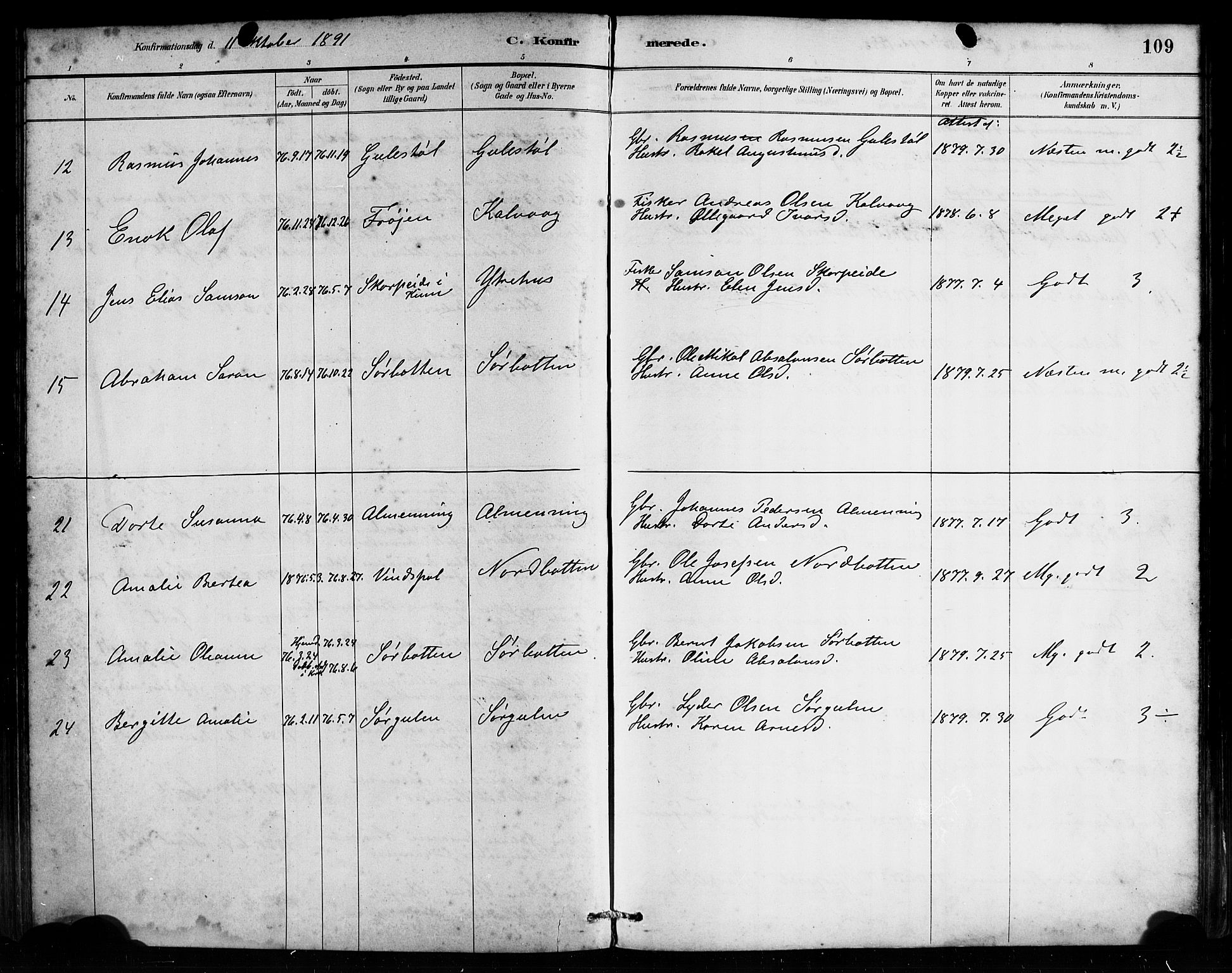 Bremanger sokneprestembete, AV/SAB-A-82201/H/Haa/Haab/L0001: Parish register (official) no. B 1, 1884-1895, p. 109