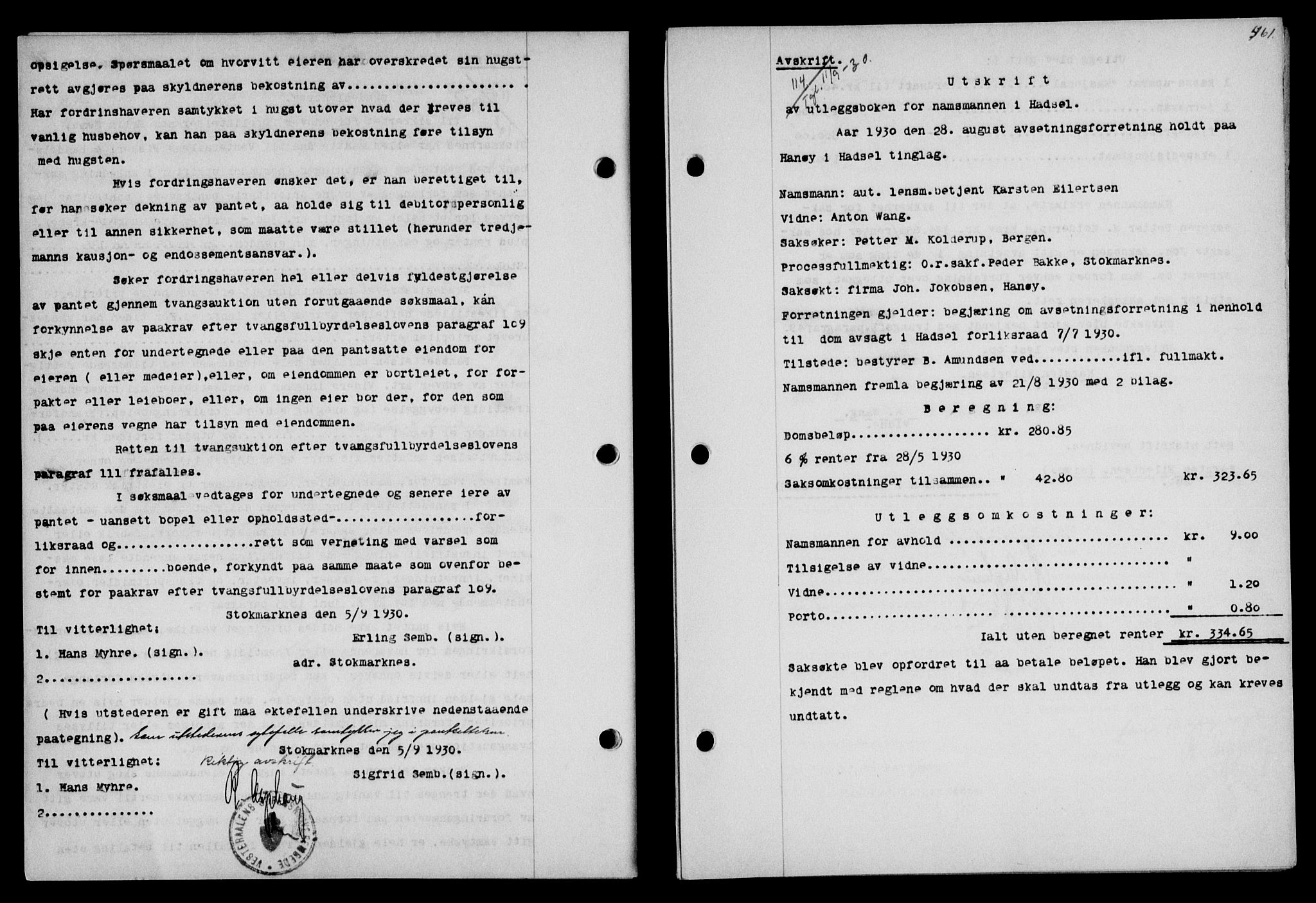 Vesterålen sorenskriveri, SAT/A-4180/1/2/2Ca/L0051: Mortgage book no. 44, 1930-1930, Deed date: 11.09.1930
