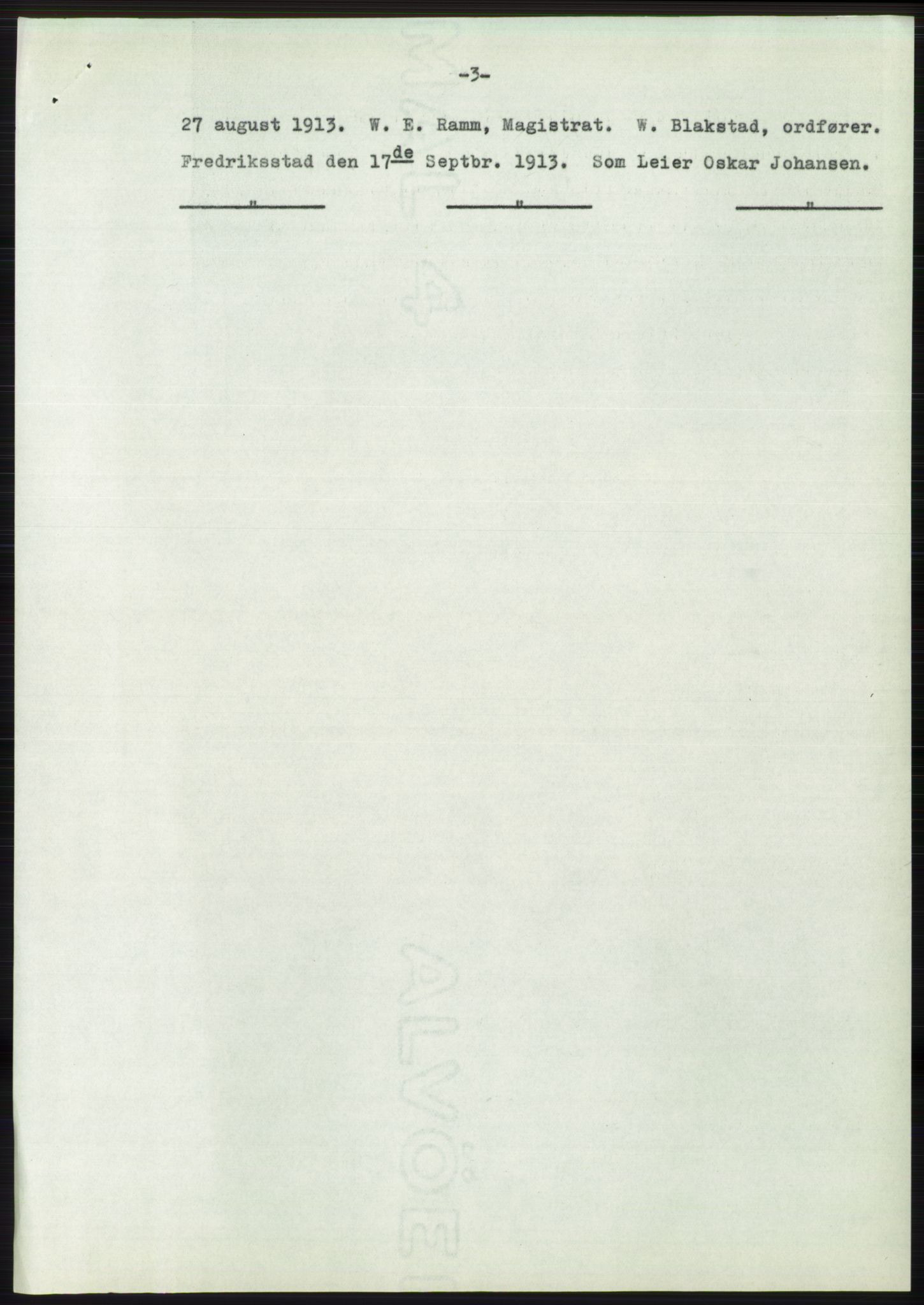 Statsarkivet i Oslo, SAO/A-10621/Z/Zd/L0012: Avskrifter, j.nr 802-1722/1960, 1960, p. 460