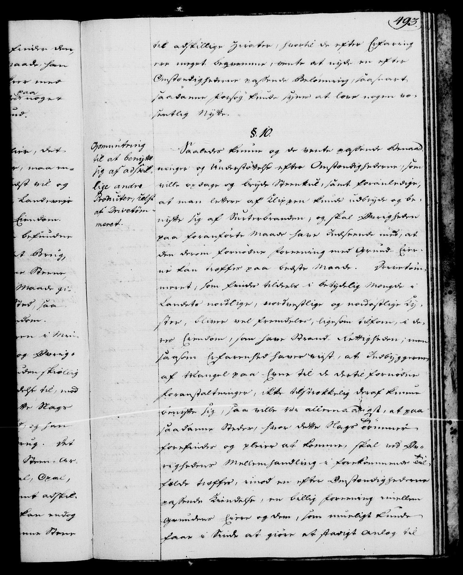 Rentekammeret, Kammerkanselliet, AV/RA-EA-3111/G/Gg/Gga/L0013: Norsk ekspedisjonsprotokoll med register (merket RK 53.13), 1784-1787, p. 493