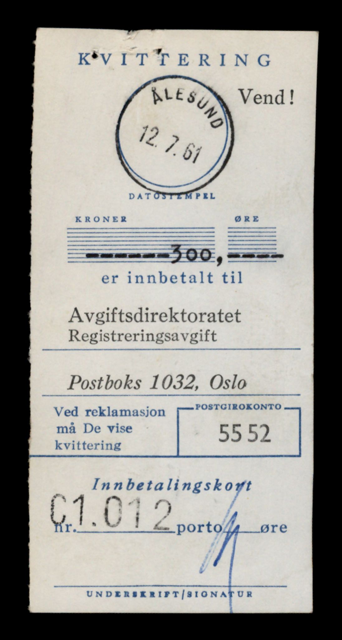 Møre og Romsdal vegkontor - Ålesund trafikkstasjon, AV/SAT-A-4099/F/Fe/L0044: Registreringskort for kjøretøy T 14205 - T 14319, 1927-1998, p. 25