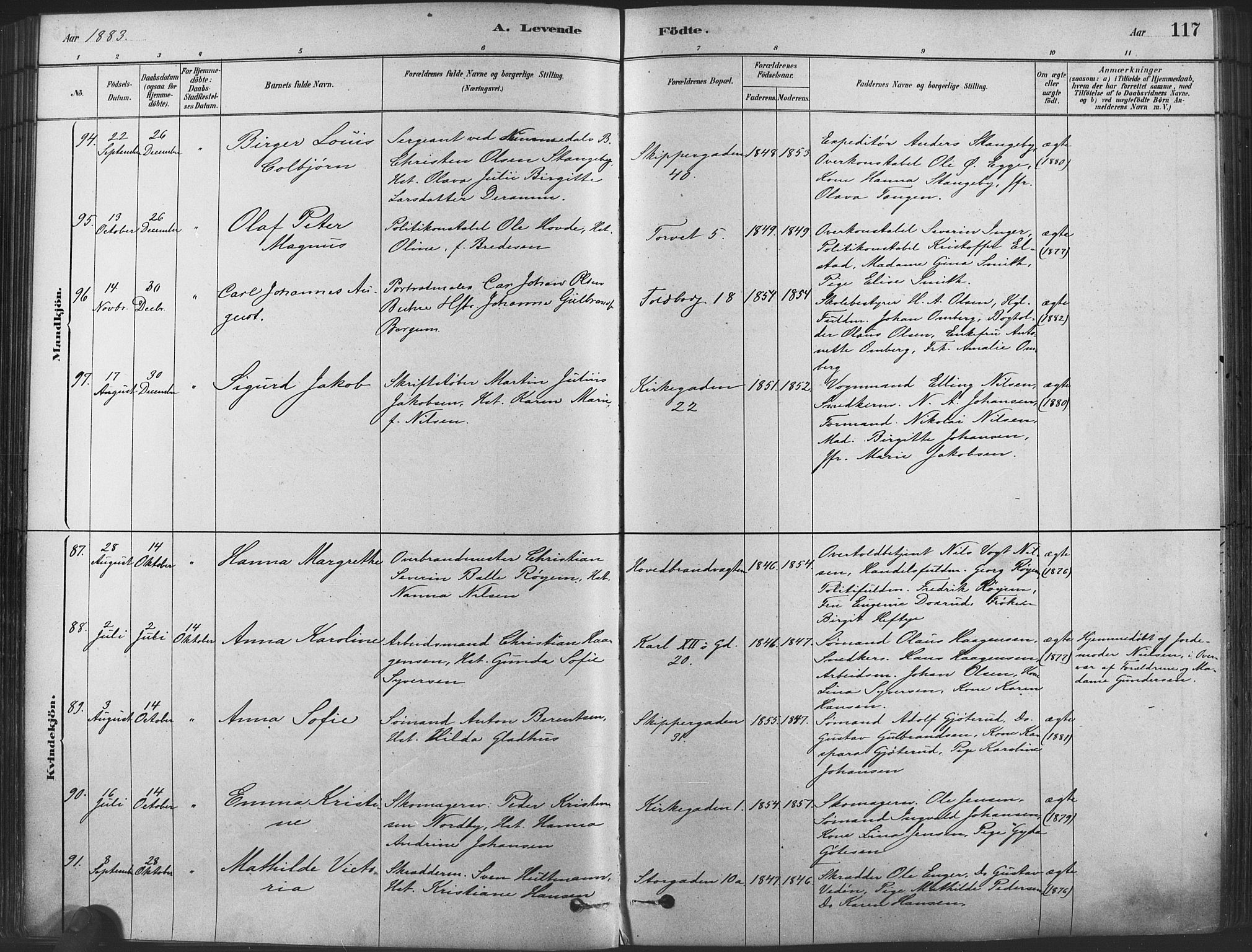 Oslo domkirke Kirkebøker, AV/SAO-A-10752/F/Fa/L0029: Parish register (official) no. 29, 1879-1892, p. 117