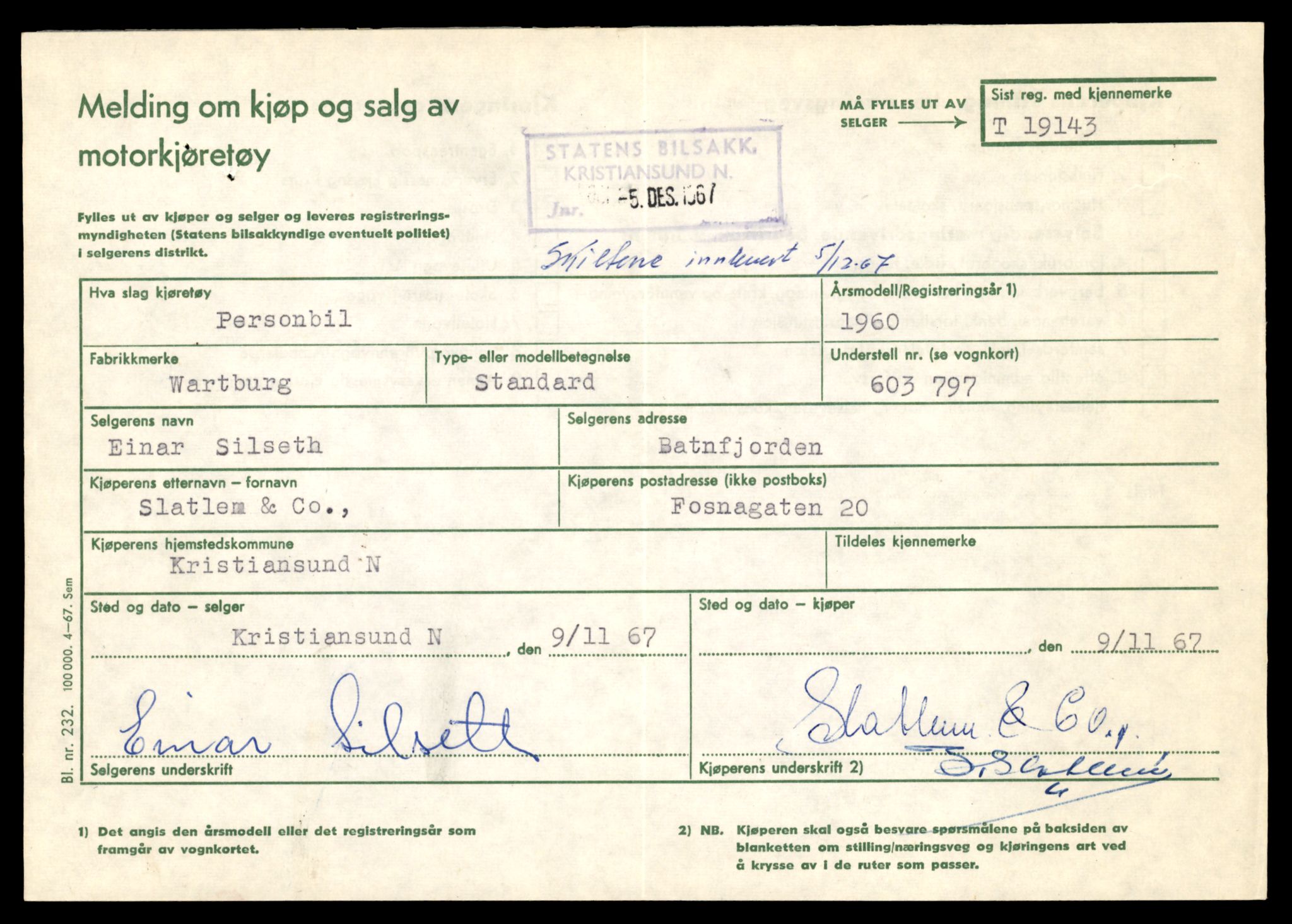 Møre og Romsdal vegkontor - Ålesund trafikkstasjon, AV/SAT-A-4099/F/Fe/L0049: Registreringskort for kjøretøy T 14864 - T 18613, 1927-1998, p. 35