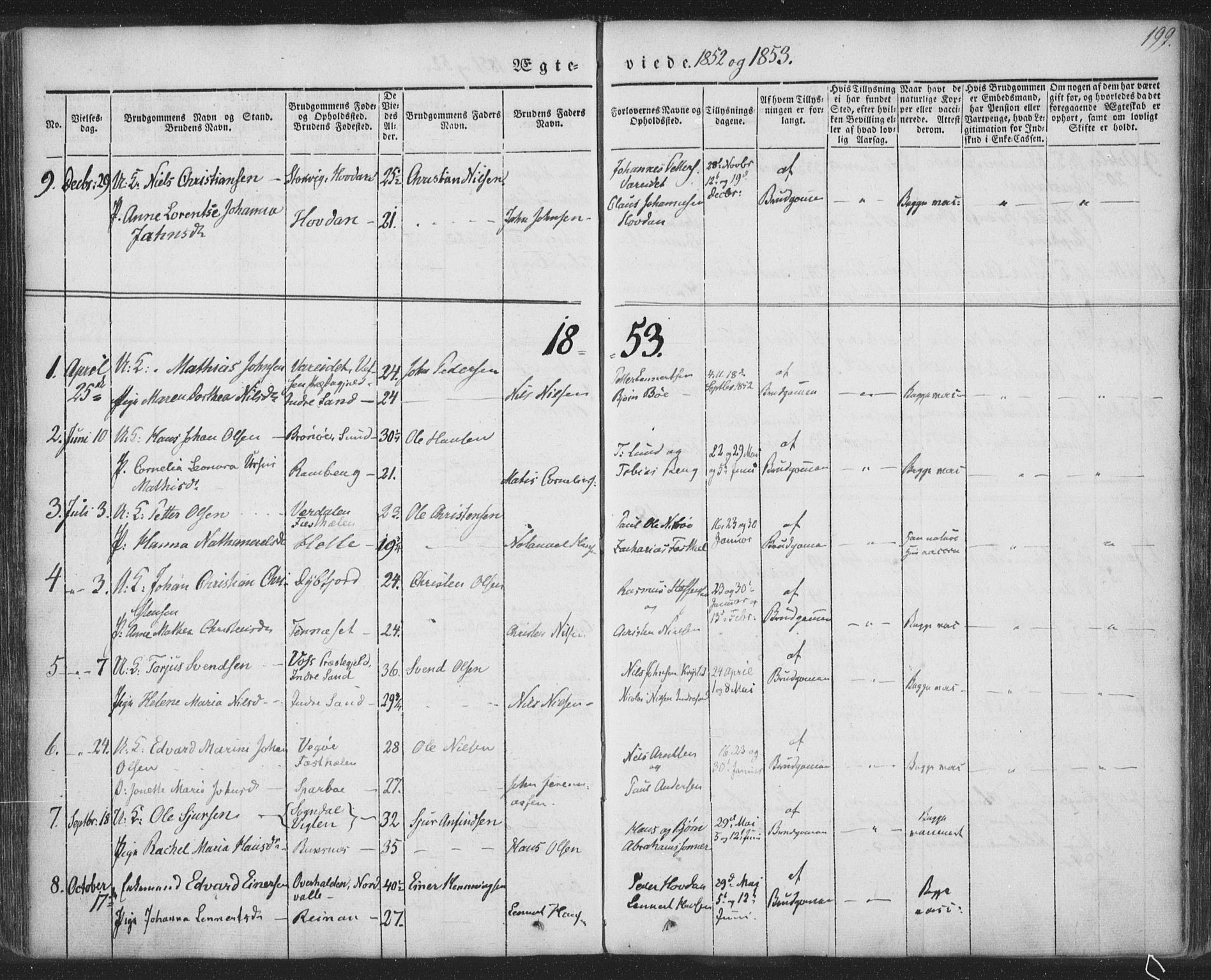 Ministerialprotokoller, klokkerbøker og fødselsregistre - Nordland, AV/SAT-A-1459/885/L1202: Parish register (official) no. 885A03, 1838-1859, p. 199