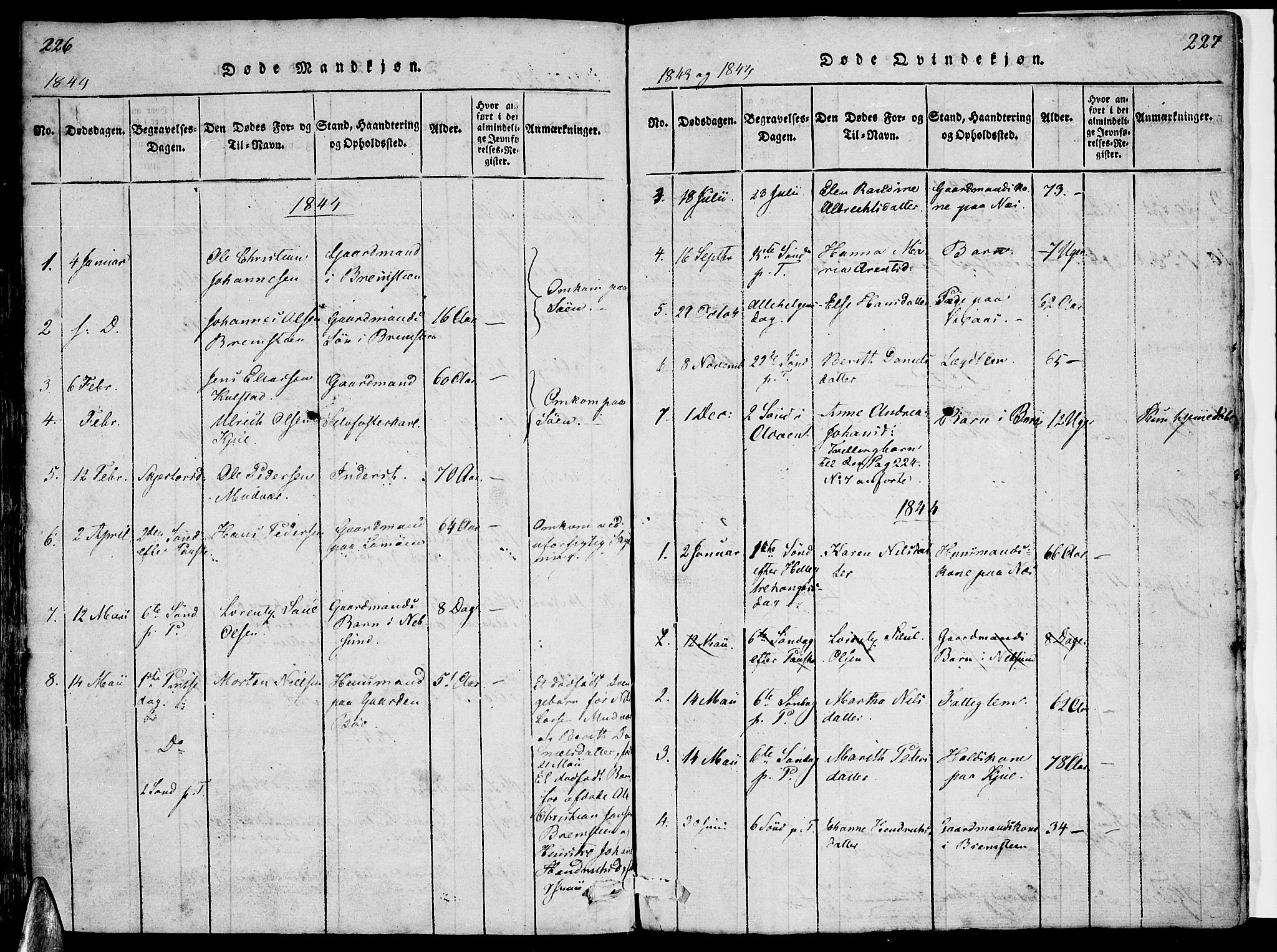 Ministerialprotokoller, klokkerbøker og fødselsregistre - Nordland, SAT/A-1459/816/L0239: Parish register (official) no. 816A05, 1820-1845, p. 226-227
