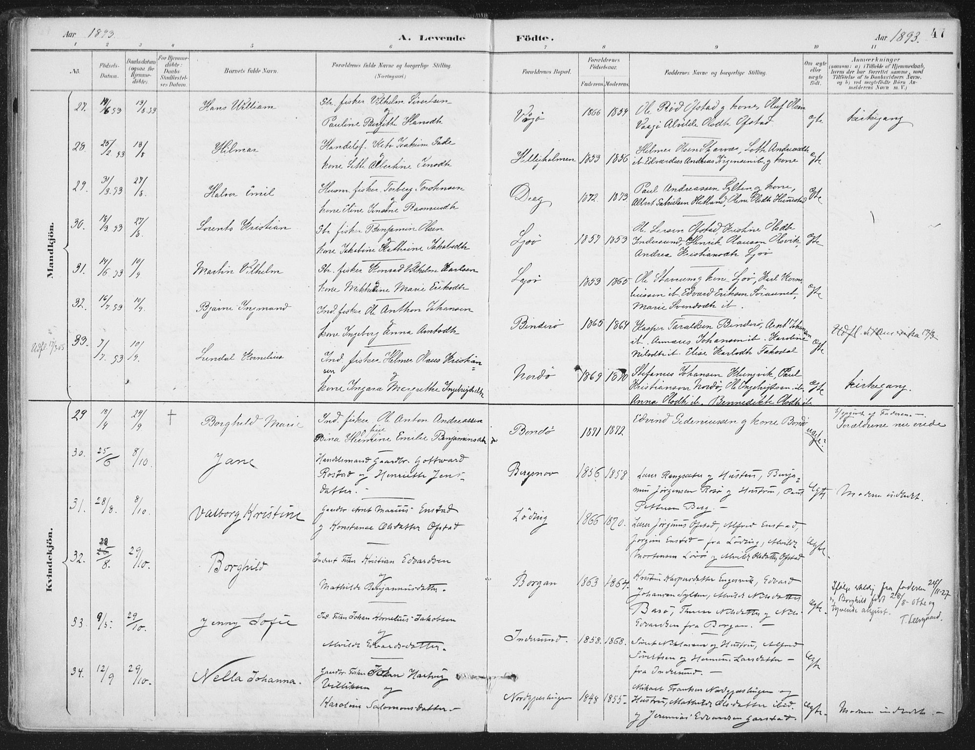 Ministerialprotokoller, klokkerbøker og fødselsregistre - Nord-Trøndelag, AV/SAT-A-1458/786/L0687: Parish register (official) no. 786A03, 1888-1898, p. 47