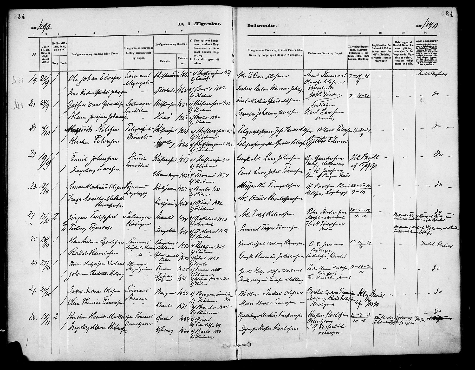 Barbu sokneprestkontor, AV/SAK-1111-0003/F/Fa/L0003: Parish register (official) no. A 3, 1883-1898, p. 34