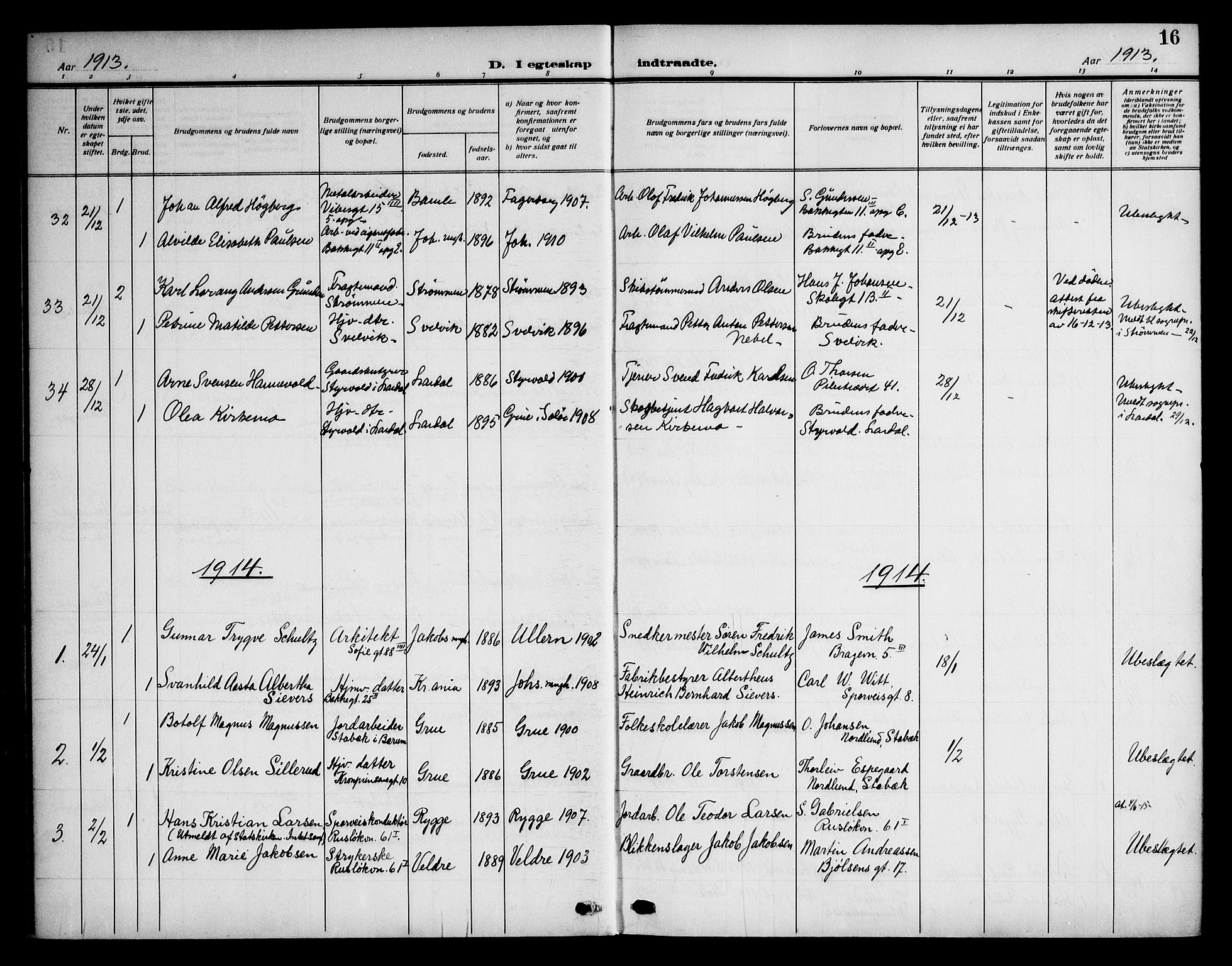 Piperviken prestekontor Kirkebøker, SAO/A-10874/F/L0002: Parish register (official) no. 2, 1911-1952, p. 16