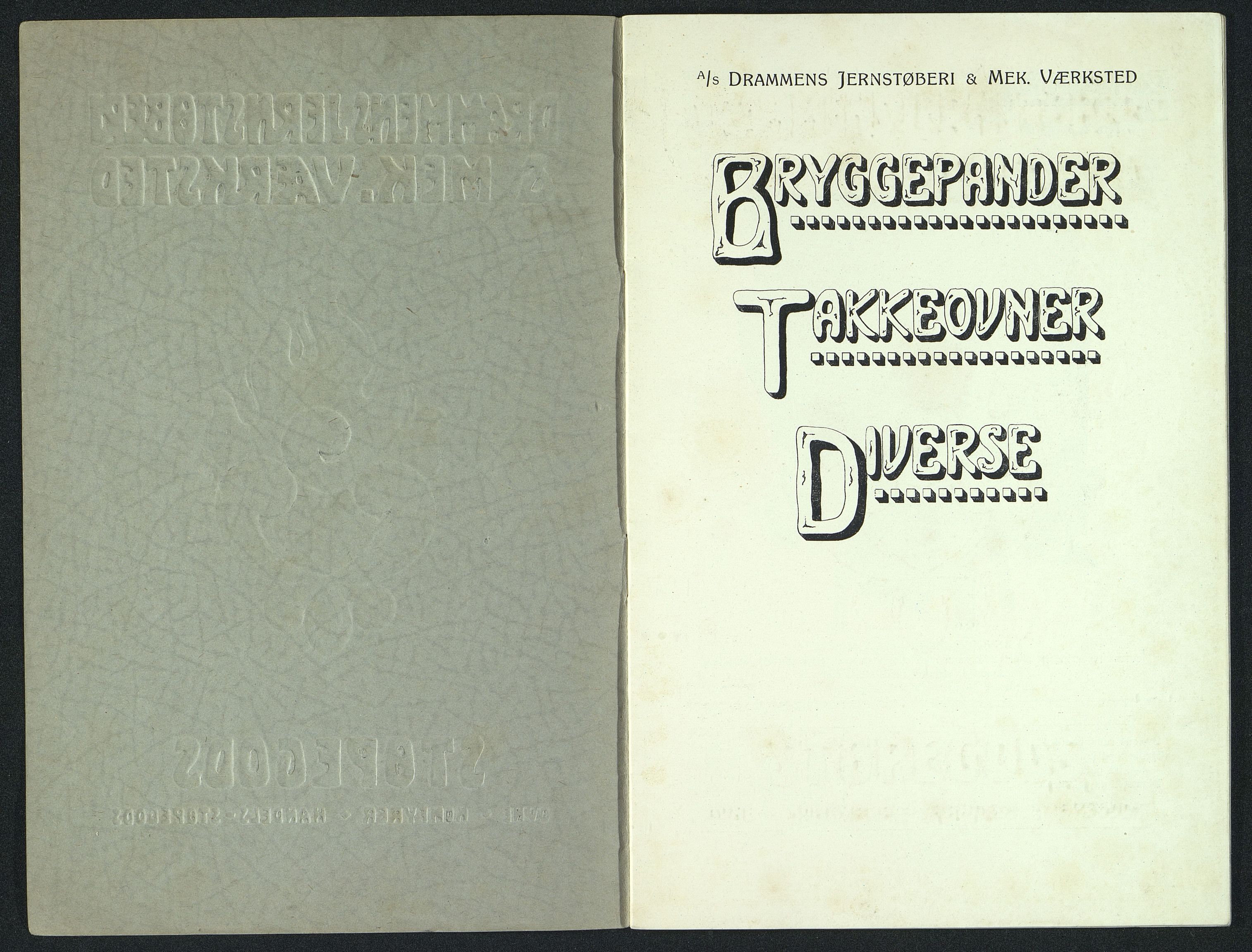 Næs Jernverksmuseets samling av historiske ovnskataloger, NESJ/NJM-006/01/L0044: Drammens Jernstøberi & Mek. Værksted, Støpegods, omtrent 1920-1940, s. 81-104 (diverse), 1920-1940