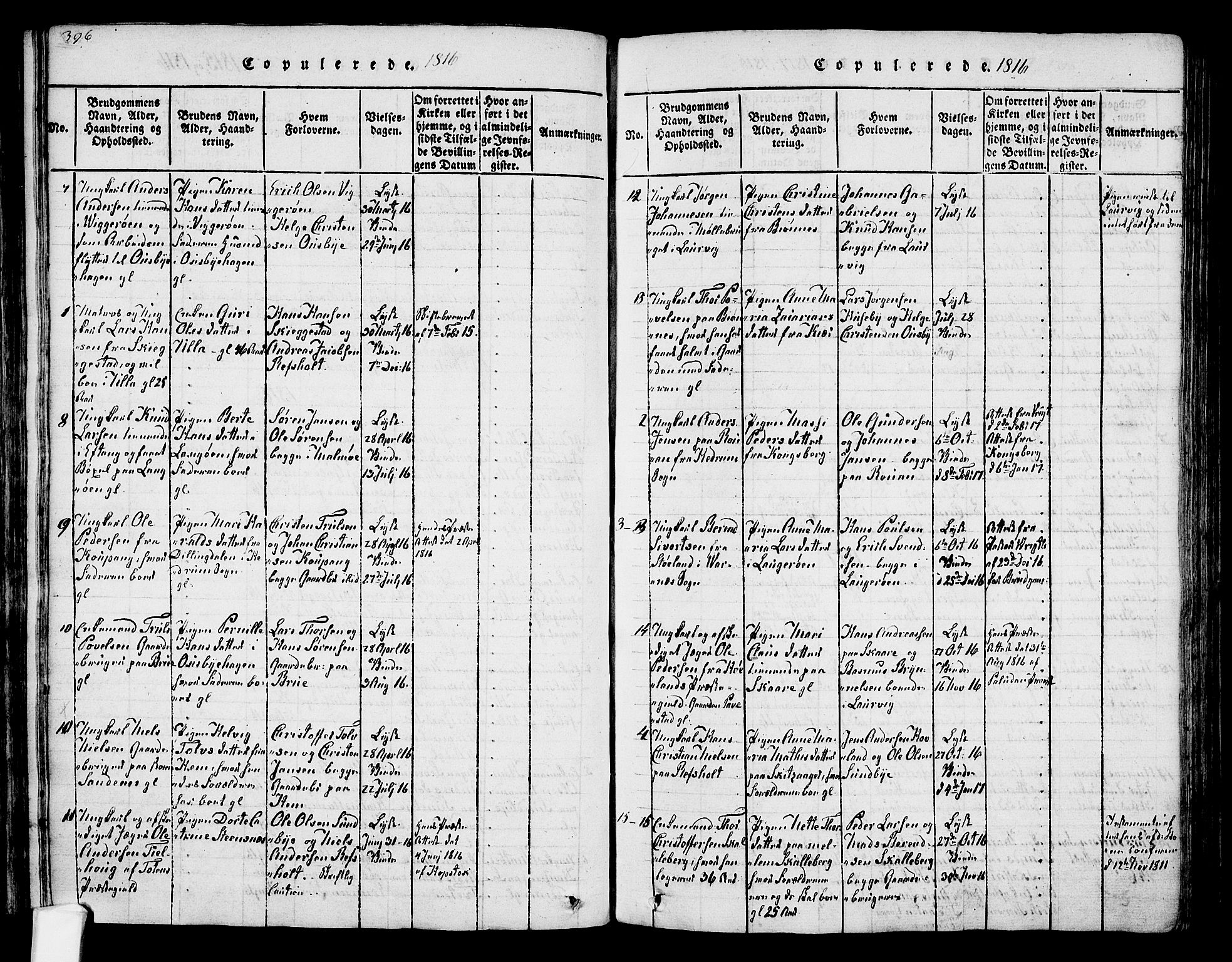 Tjølling kirkebøker, SAKO/A-60/F/Fa/L0005: Parish register (official) no. 5, 1814-1836, p. 396-397