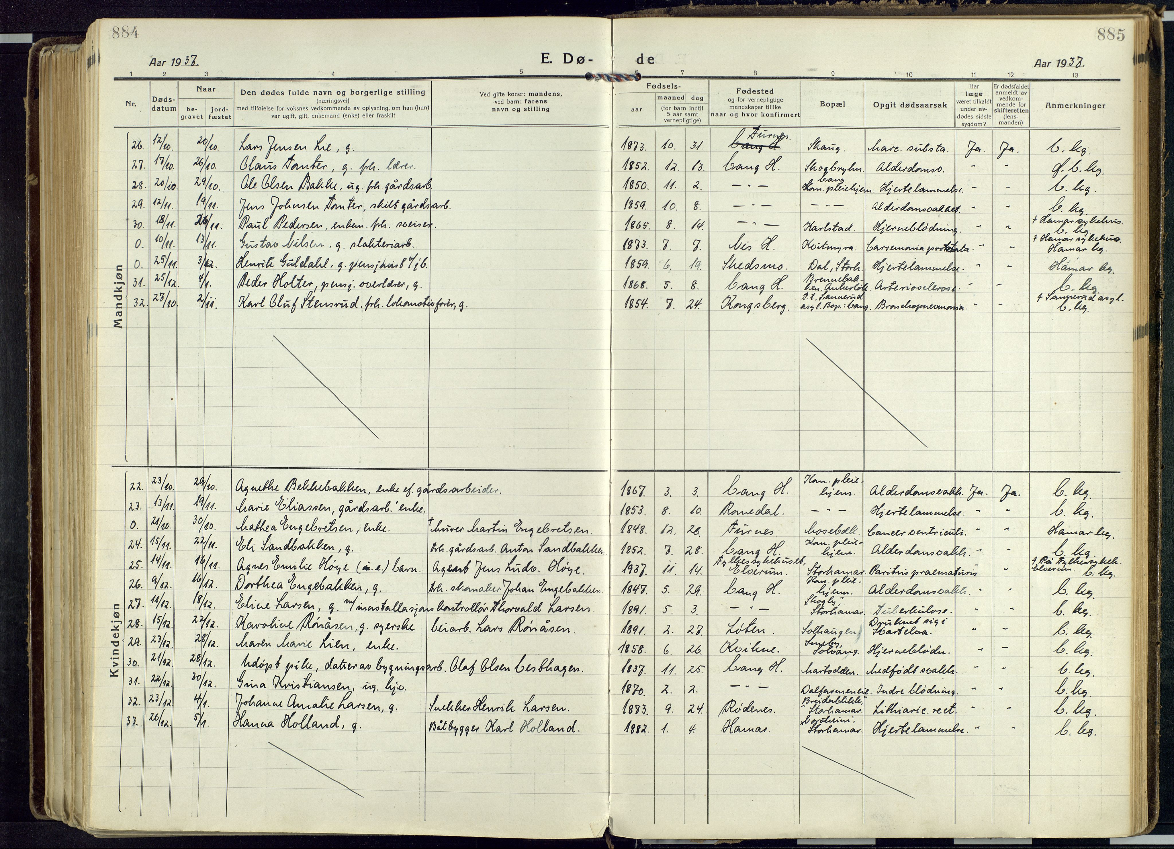 Vang prestekontor, Hedmark, AV/SAH-PREST-008/H/Ha/Haa/L0022: Parish register (official) no. 22, 1918-1944, p. 884-885