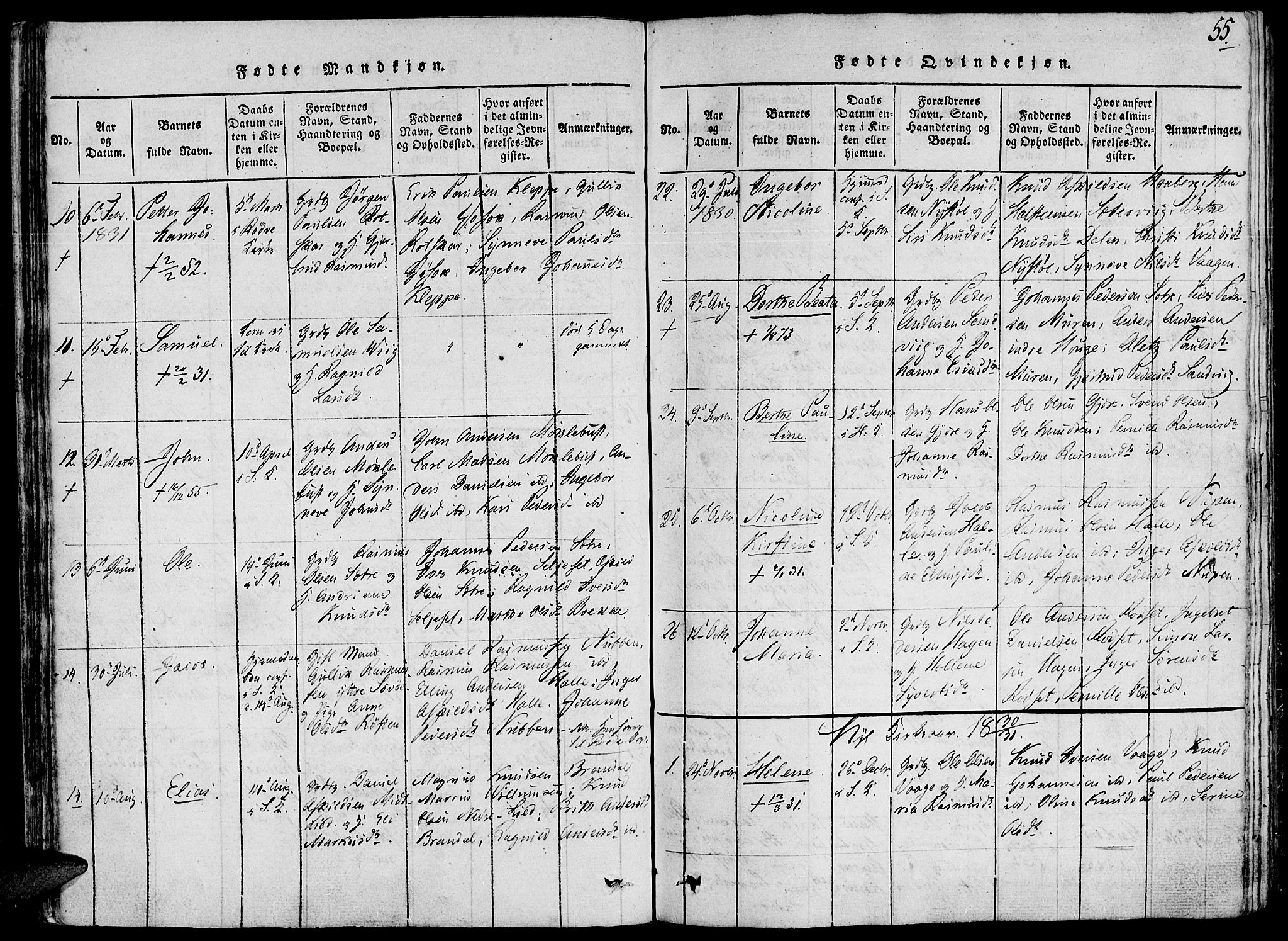 Ministerialprotokoller, klokkerbøker og fødselsregistre - Møre og Romsdal, AV/SAT-A-1454/503/L0033: Parish register (official) no. 503A01, 1816-1841, p. 55