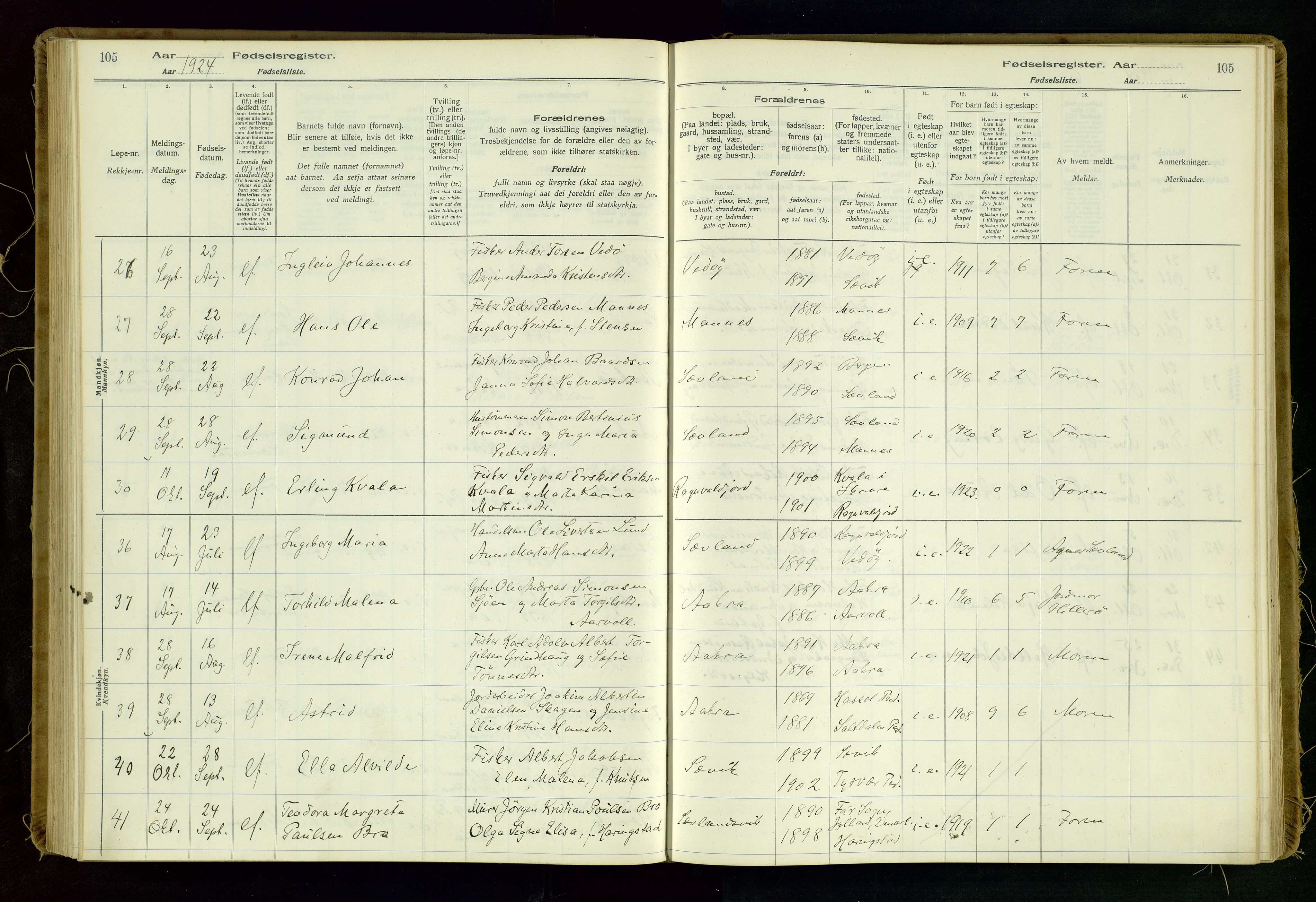 Kopervik sokneprestkontor, AV/SAST-A-101850/I/Id/L0006: Birth register no. 6, 1916-1934, p. 105