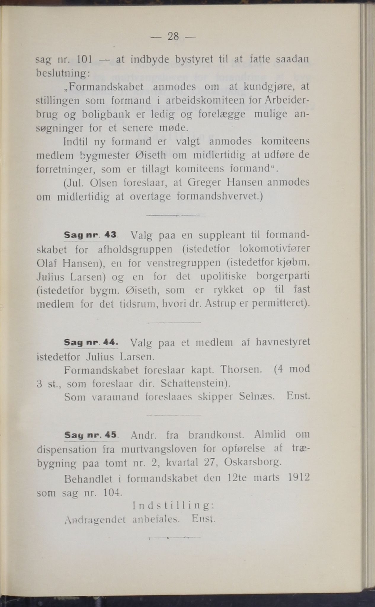 Narvik kommune. Formannskap , AIN/K-18050.150/A/Ab/L0002: Møtebok, 1912