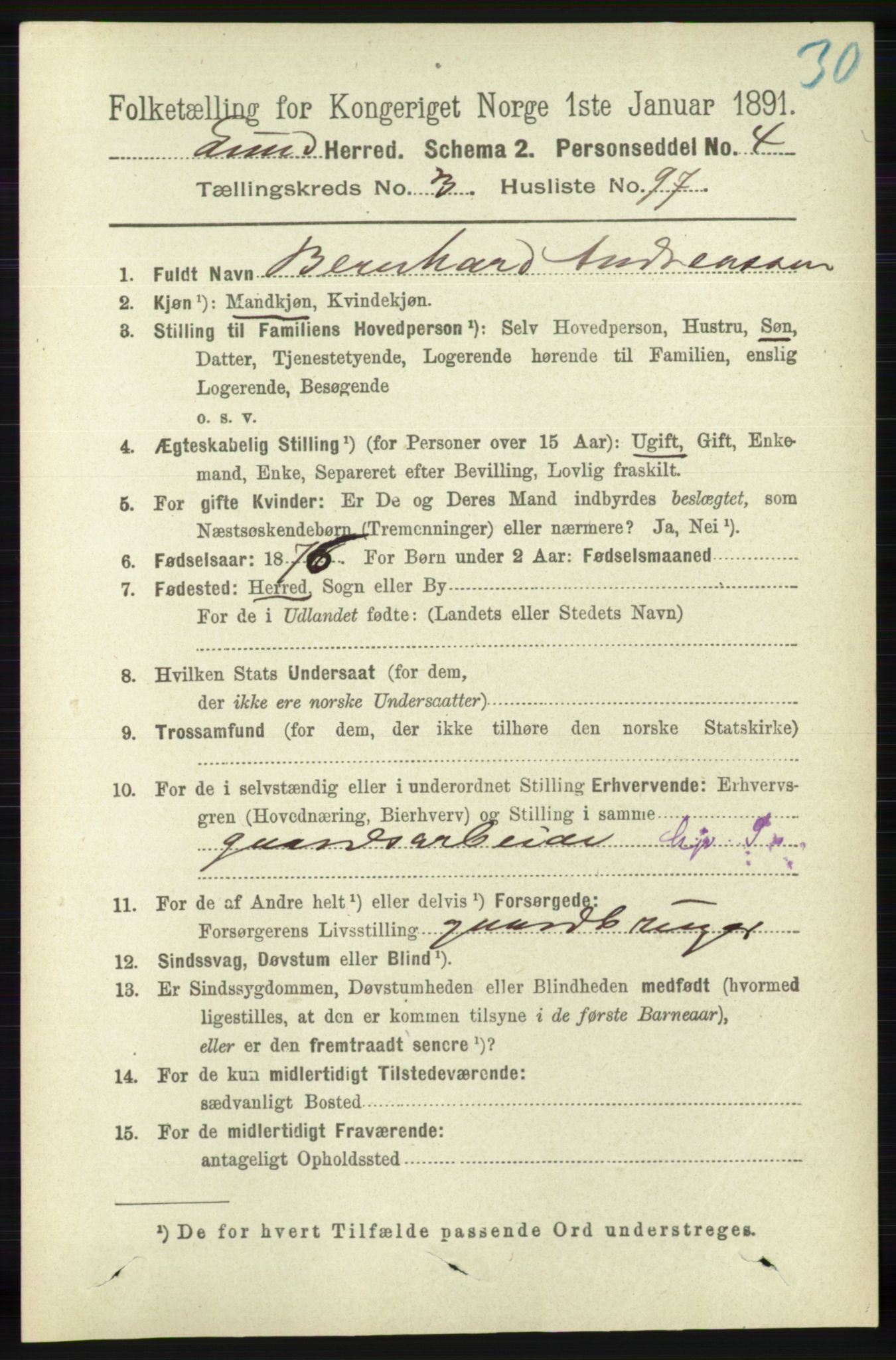 RA, 1891 census for 1112 Lund, 1891, p. 1188