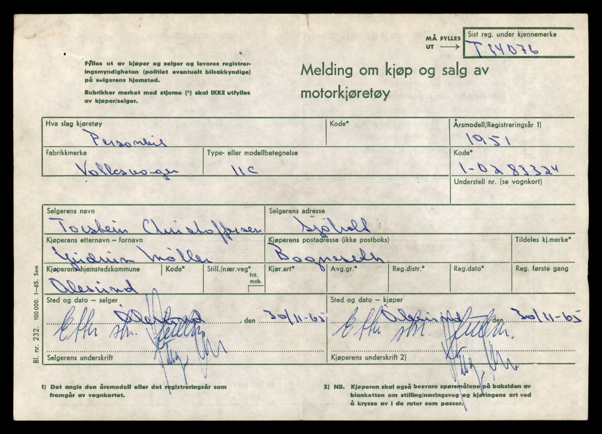Møre og Romsdal vegkontor - Ålesund trafikkstasjon, AV/SAT-A-4099/F/Fe/L0042: Registreringskort for kjøretøy T 13906 - T 14079, 1927-1998, p. 3115