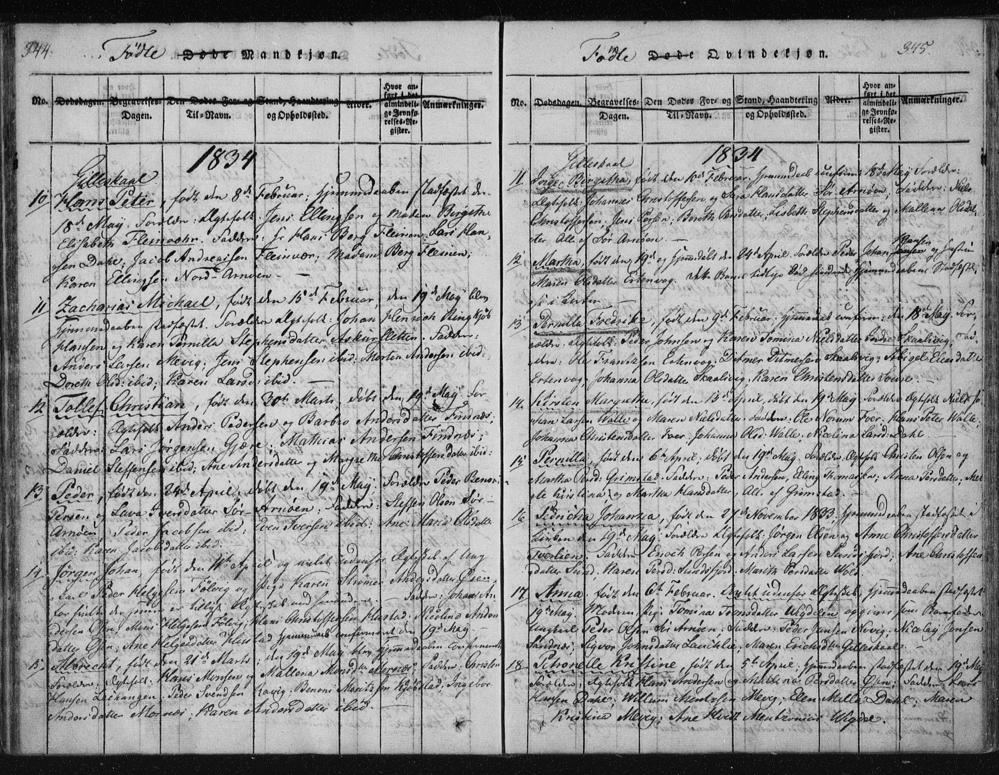 Ministerialprotokoller, klokkerbøker og fødselsregistre - Nordland, SAT/A-1459/805/L0096: Parish register (official) no. 805A03, 1820-1837, p. 344-345