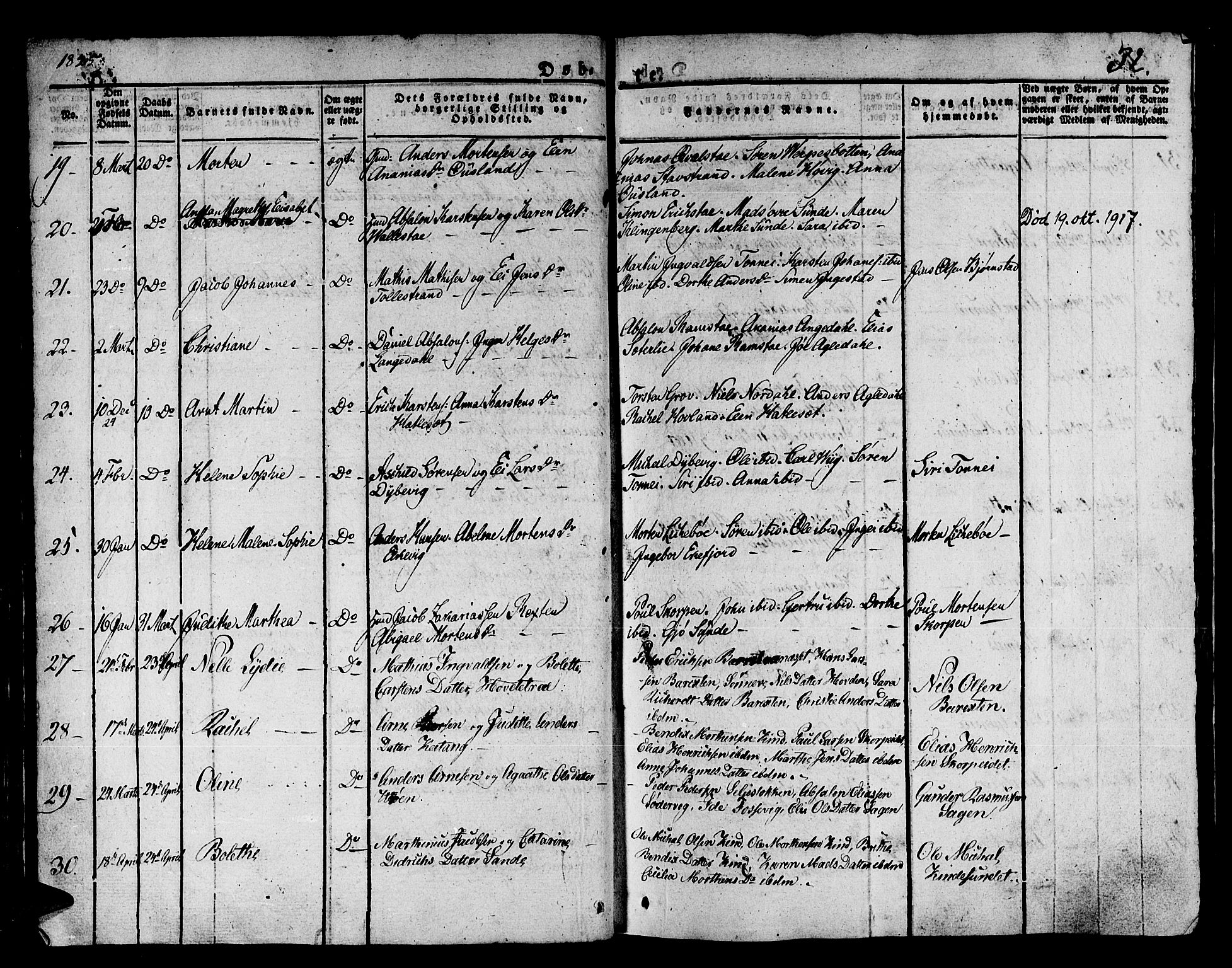 Kinn sokneprestembete, SAB/A-80801/H/Haa/Haaa/L0004/0001: Parish register (official) no. A 4I, 1822-1840, p. 32