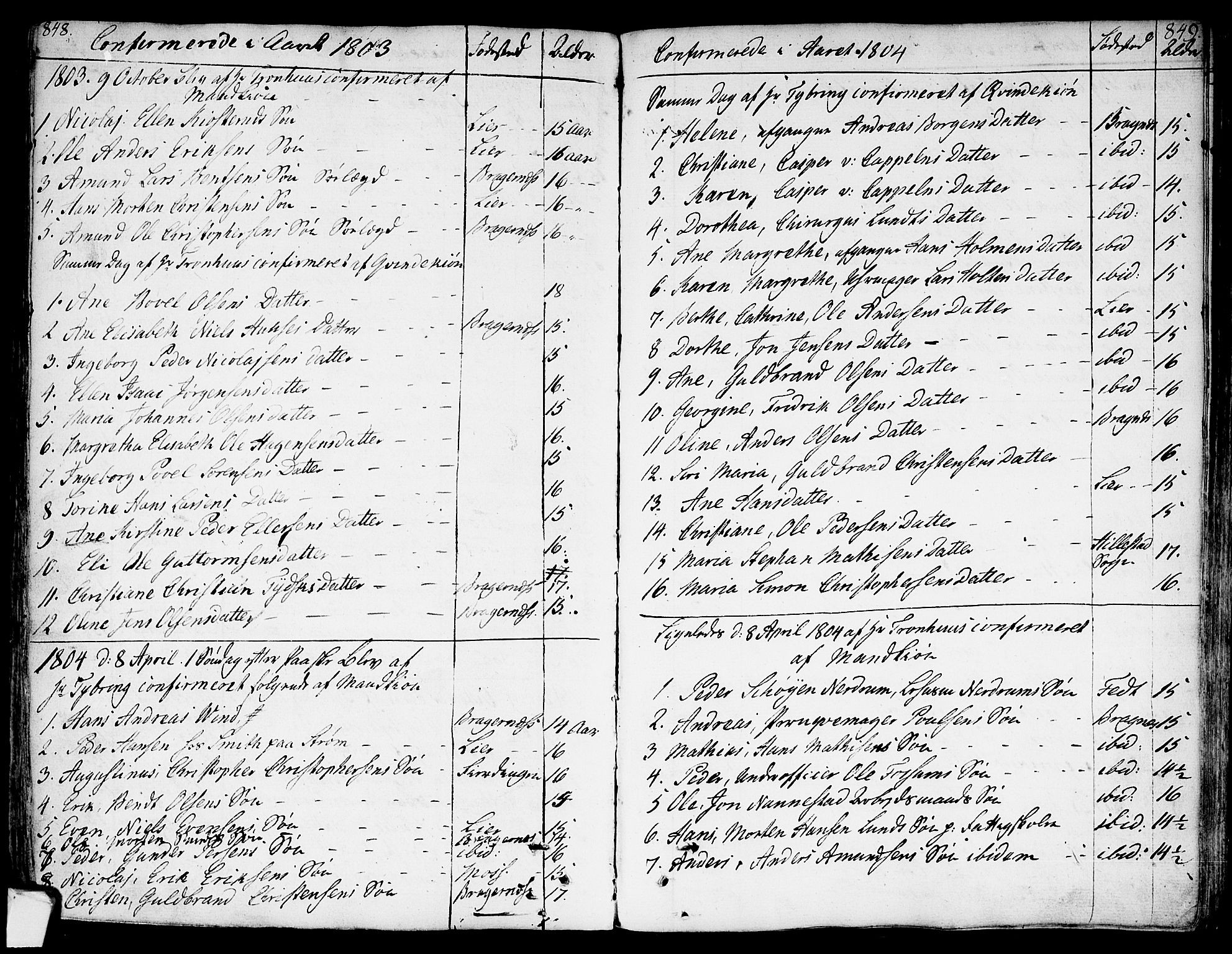 Bragernes kirkebøker, SAKO/A-6/F/Fa/L0006a: Parish register (official) no. I 6, 1782-1814, p. 848-849