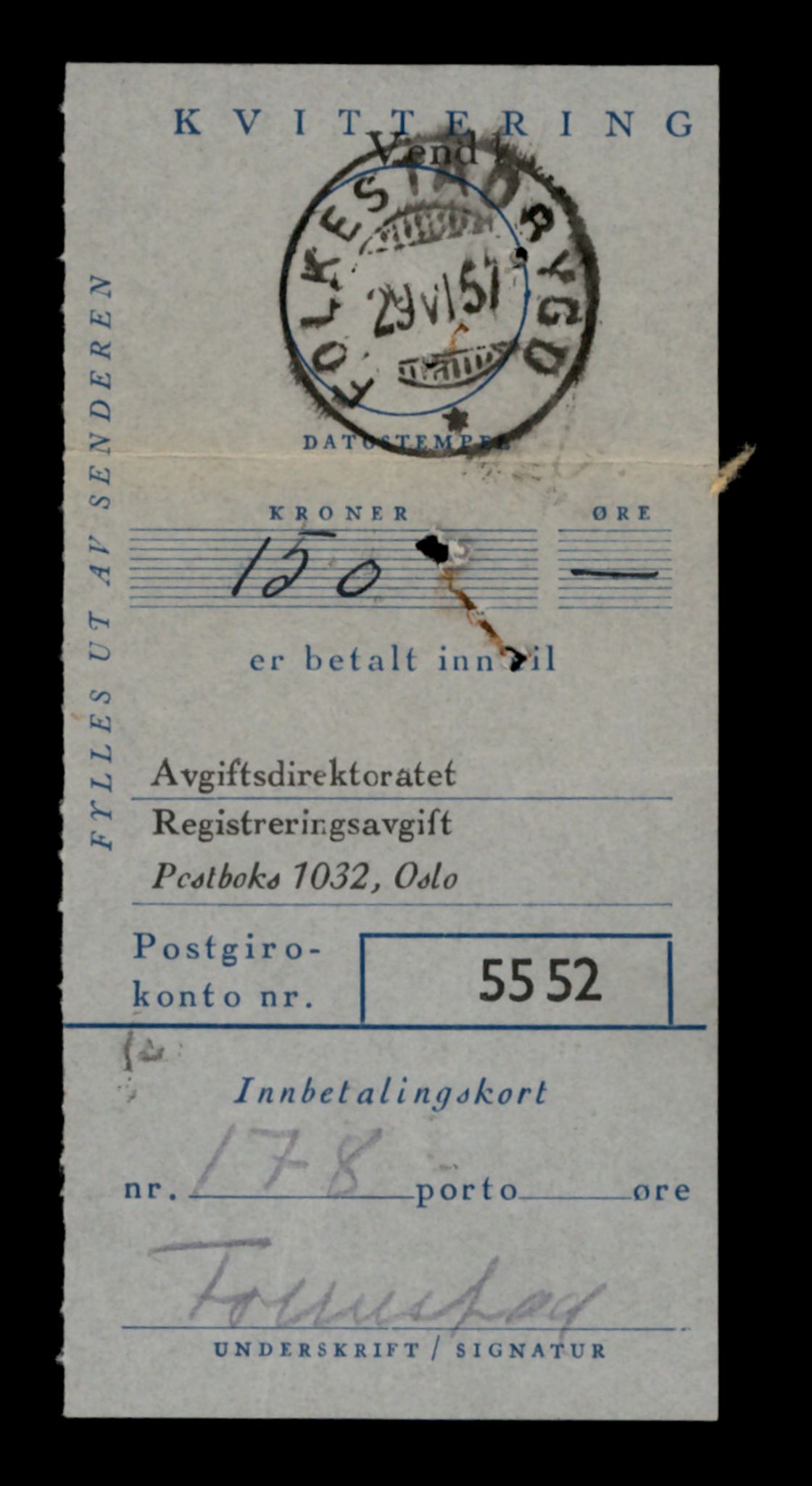 Møre og Romsdal vegkontor - Ålesund trafikkstasjon, AV/SAT-A-4099/F/Fe/L0040: Registreringskort for kjøretøy T 13531 - T 13709, 1927-1998, p. 2307