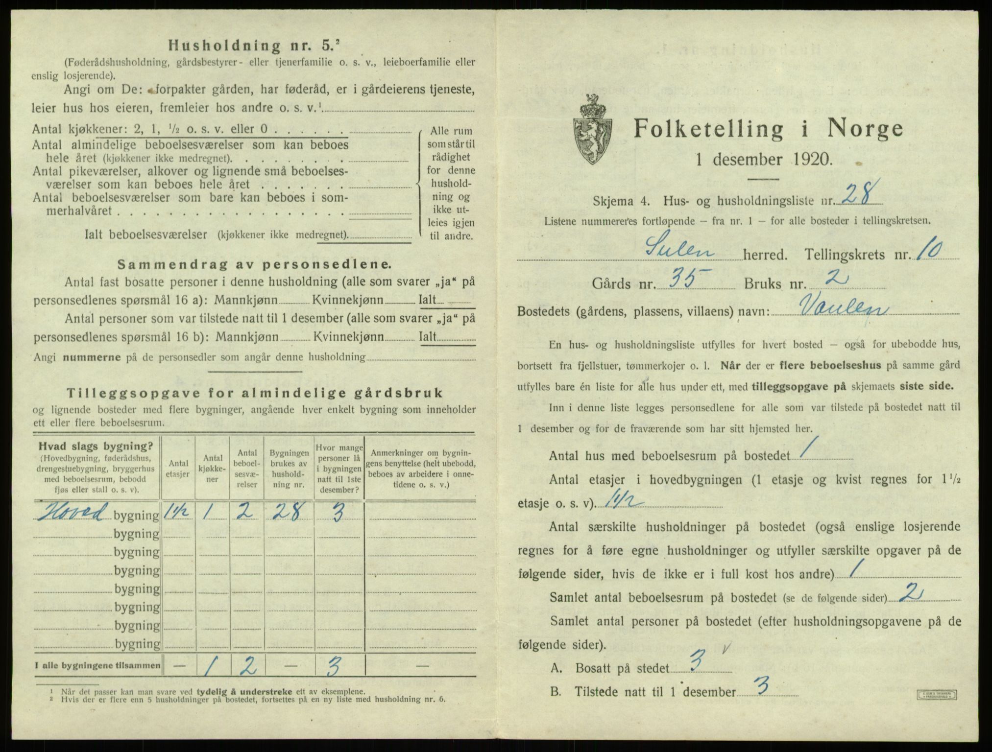 SAB, 1920 census for Solund, 1920, p. 556