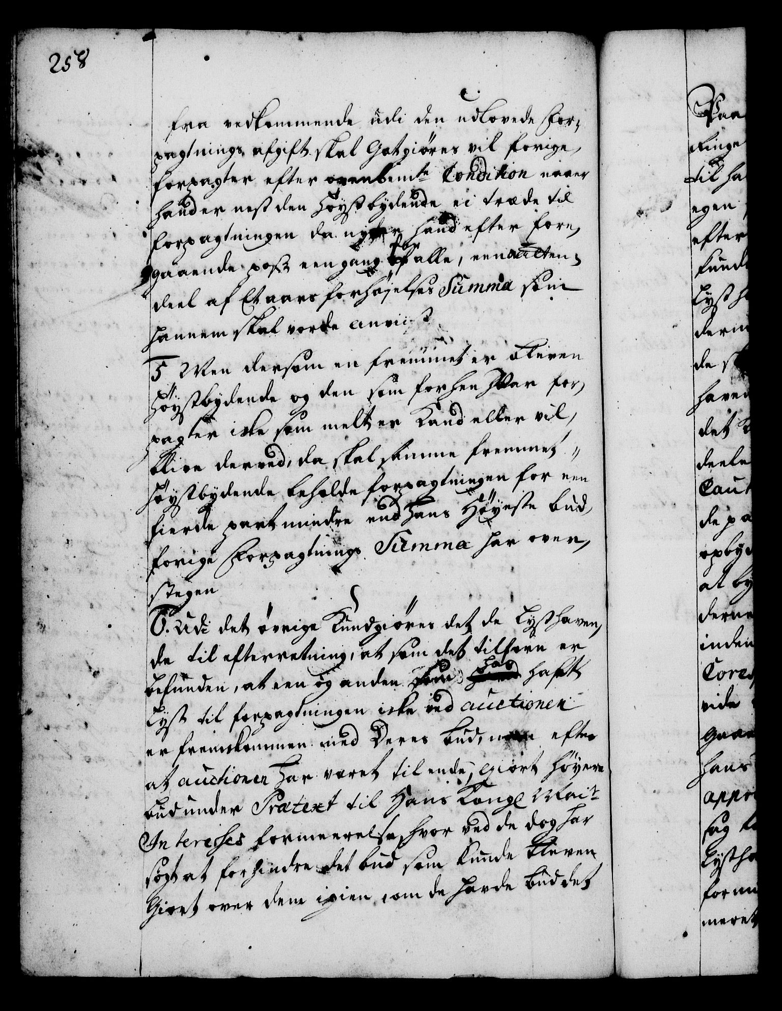 Rentekammeret, Kammerkanselliet, RA/EA-3111/G/Gg/Gga/L0002: Norsk ekspedisjonsprotokoll med register (merket RK 53.2), 1723-1727, p. 258