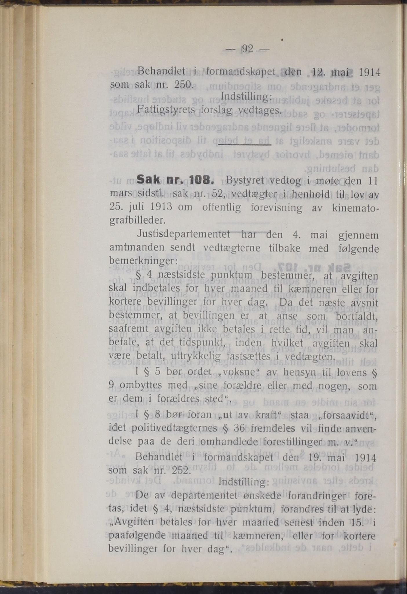 Narvik kommune. Formannskap , AIN/K-18050.150/A/Ab/L0004: Møtebok, 1914