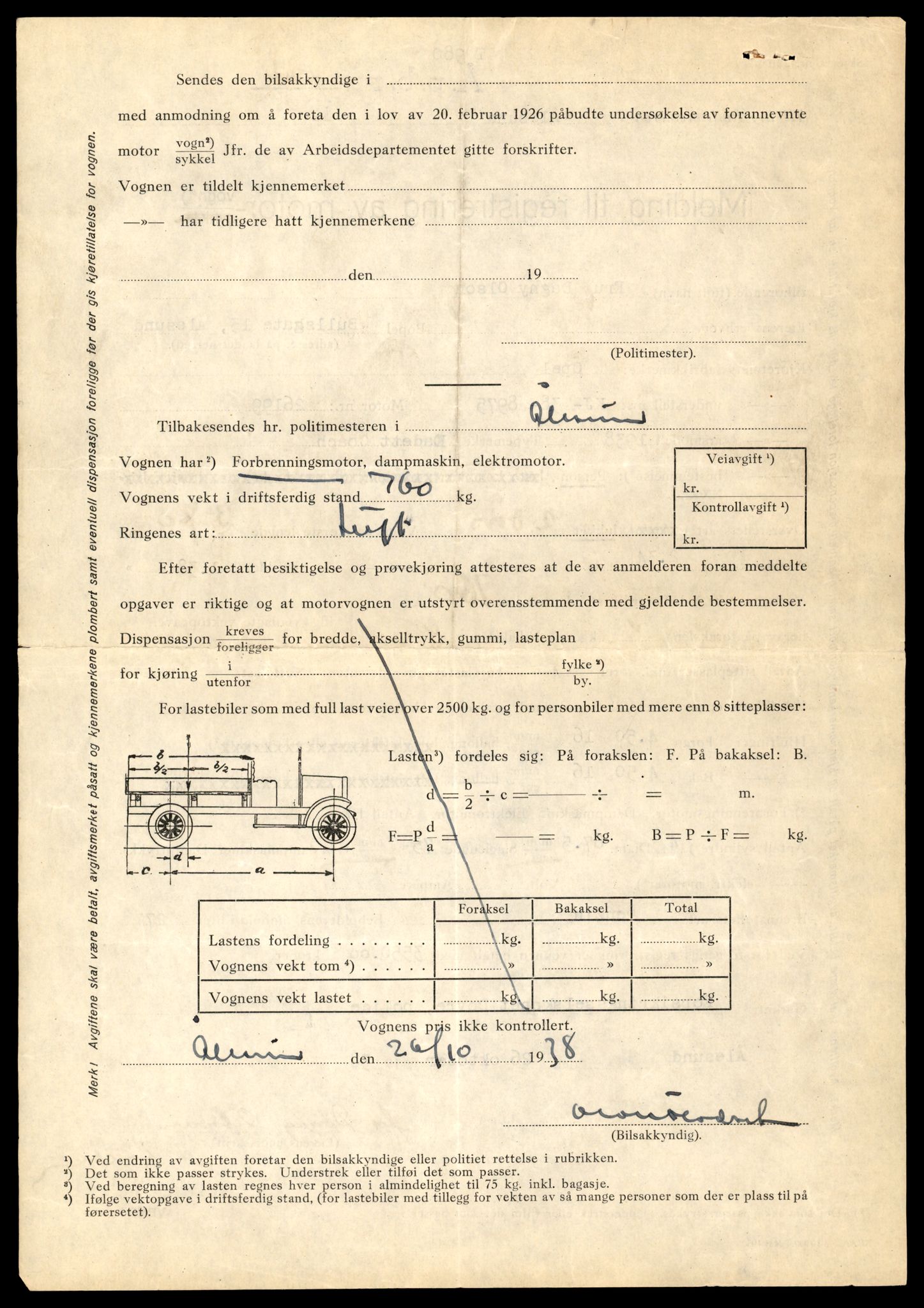 Møre og Romsdal vegkontor - Ålesund trafikkstasjon, AV/SAT-A-4099/F/Fe/L0022: Registreringskort for kjøretøy T 10584 - T 10694, 1927-1998, p. 1410