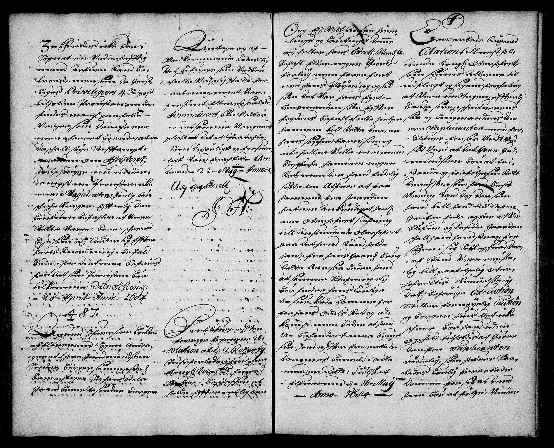 Stattholderembetet 1572-1771, AV/RA-EA-2870/Ae/L0001: Supplikasjons- og resolusjonsprotokoll, 1683-1684