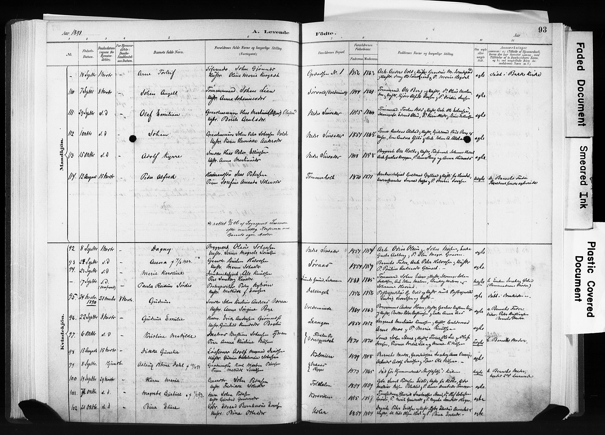 Ministerialprotokoller, klokkerbøker og fødselsregistre - Sør-Trøndelag, SAT/A-1456/606/L0300: Parish register (official) no. 606A15, 1886-1893, p. 93