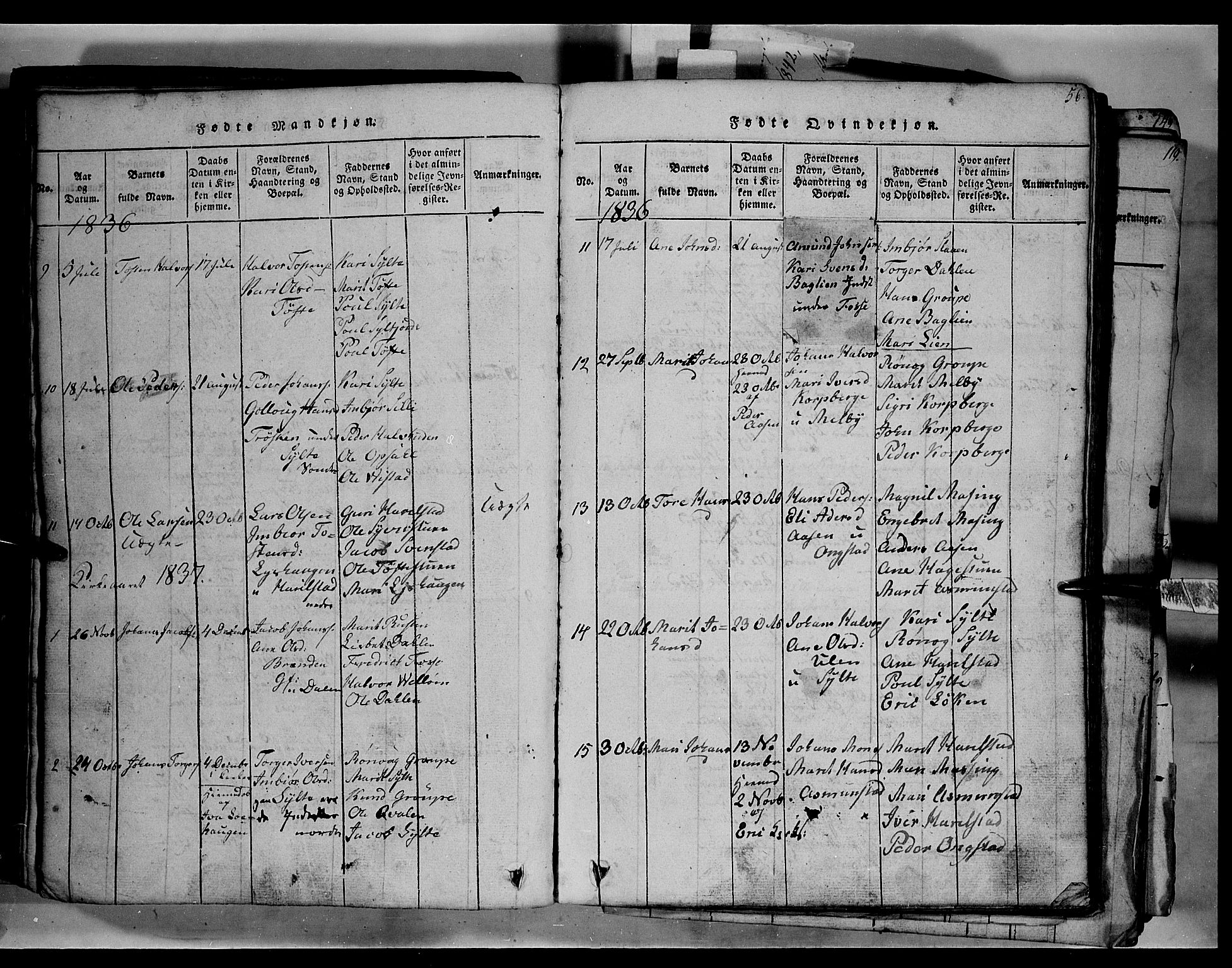 Fron prestekontor, SAH/PREST-078/H/Ha/Hab/L0003: Parish register (copy) no. 3, 1816-1850, p. 56