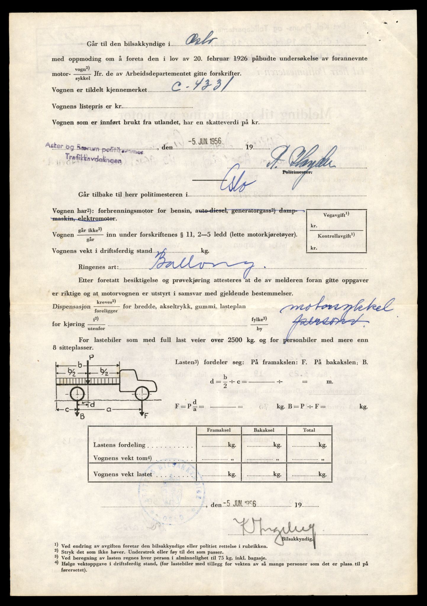 Møre og Romsdal vegkontor - Ålesund trafikkstasjon, AV/SAT-A-4099/F/Fe/L0040: Registreringskort for kjøretøy T 13531 - T 13709, 1927-1998, p. 2934