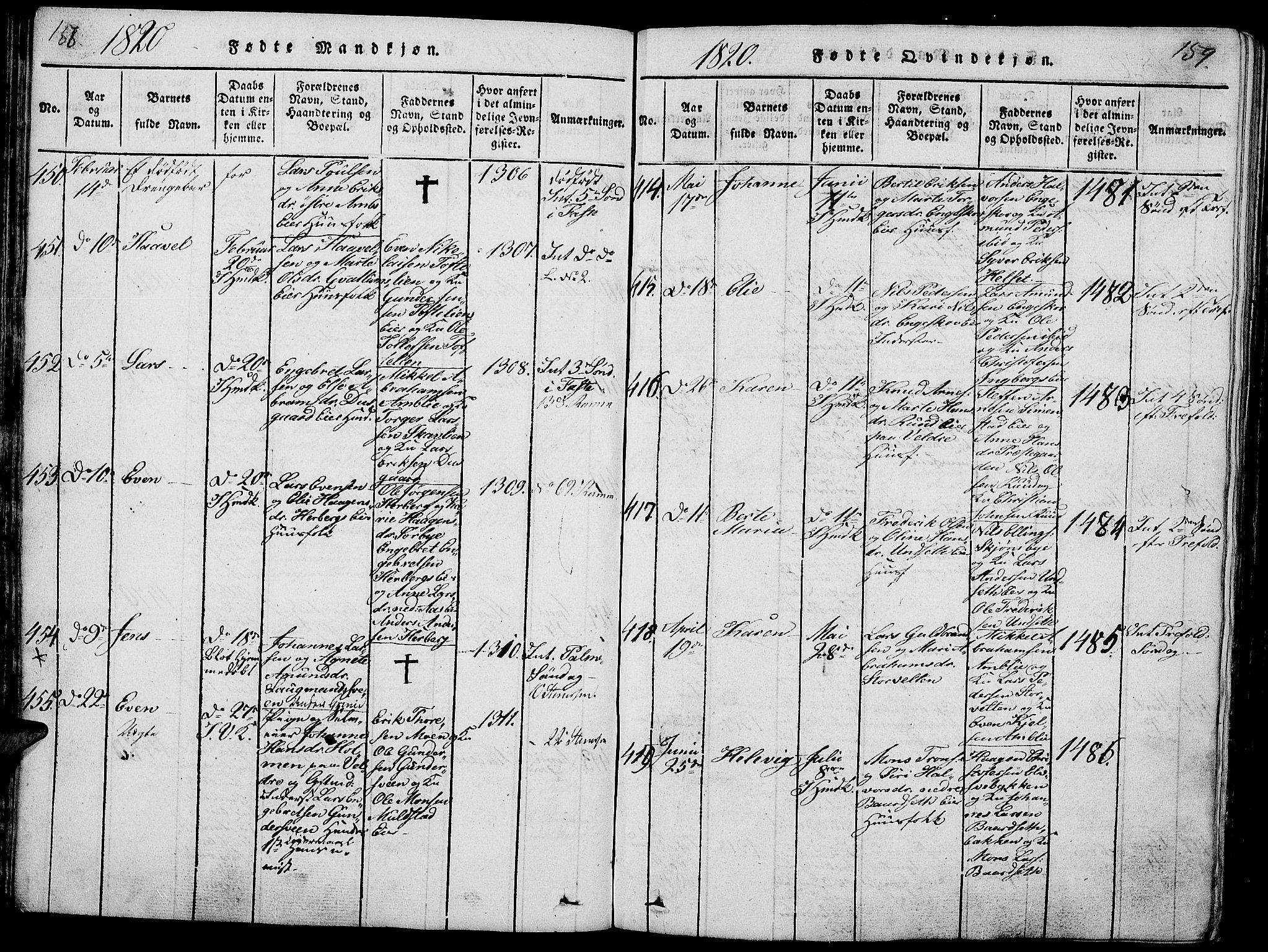 Ringsaker prestekontor, AV/SAH-PREST-014/L/La/L0001: Parish register (copy) no. 1, 1814-1826, p. 158-159