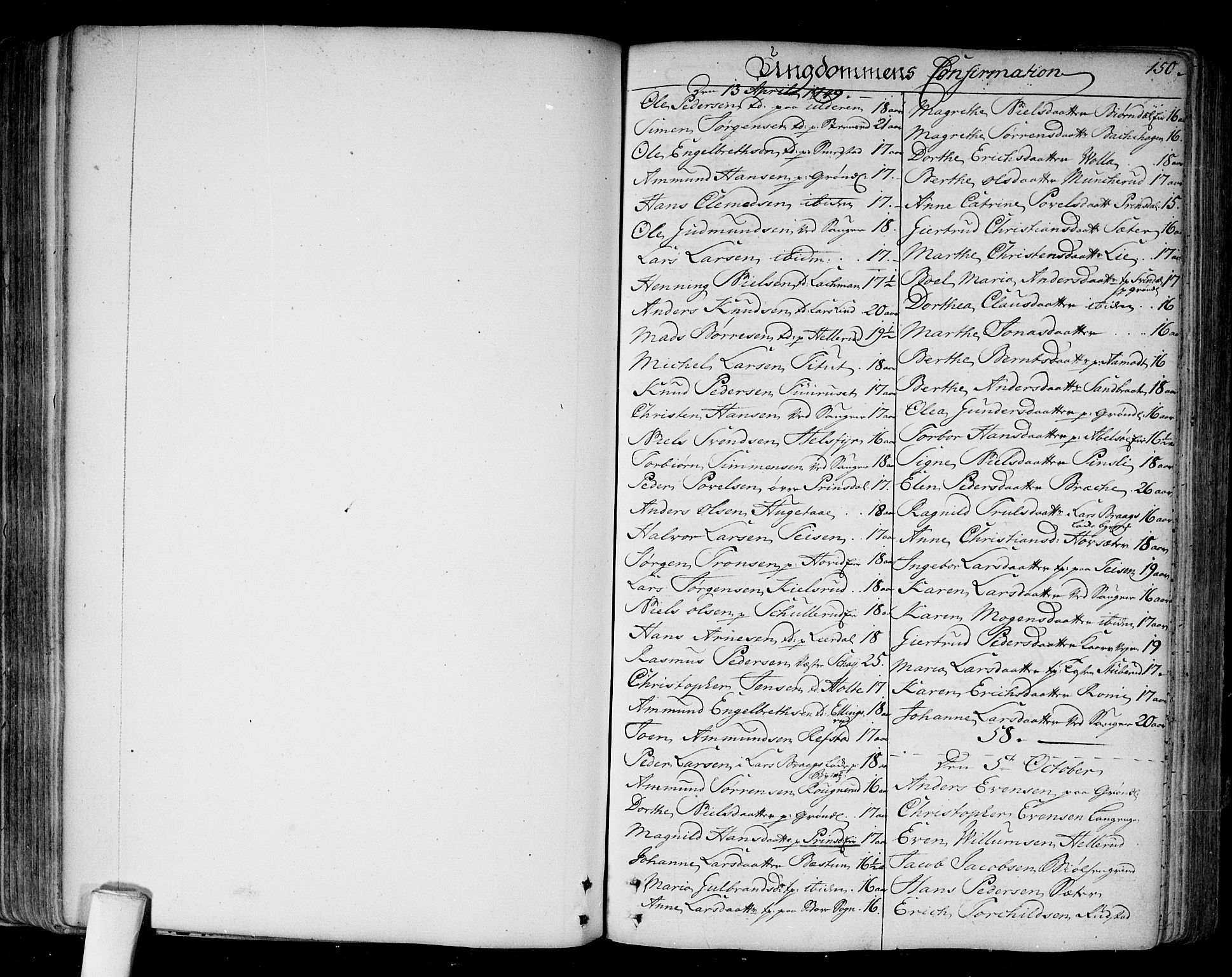 Aker prestekontor kirkebøker, SAO/A-10861/F/L0008: Parish register (official) no. 8, 1749-1765, p. 150