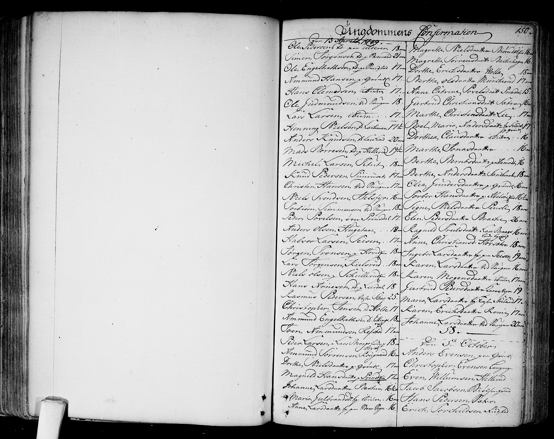 Aker prestekontor kirkebøker, AV/SAO-A-10861/F/L0008: Parish register (official) no. 8, 1749-1765, p. 150