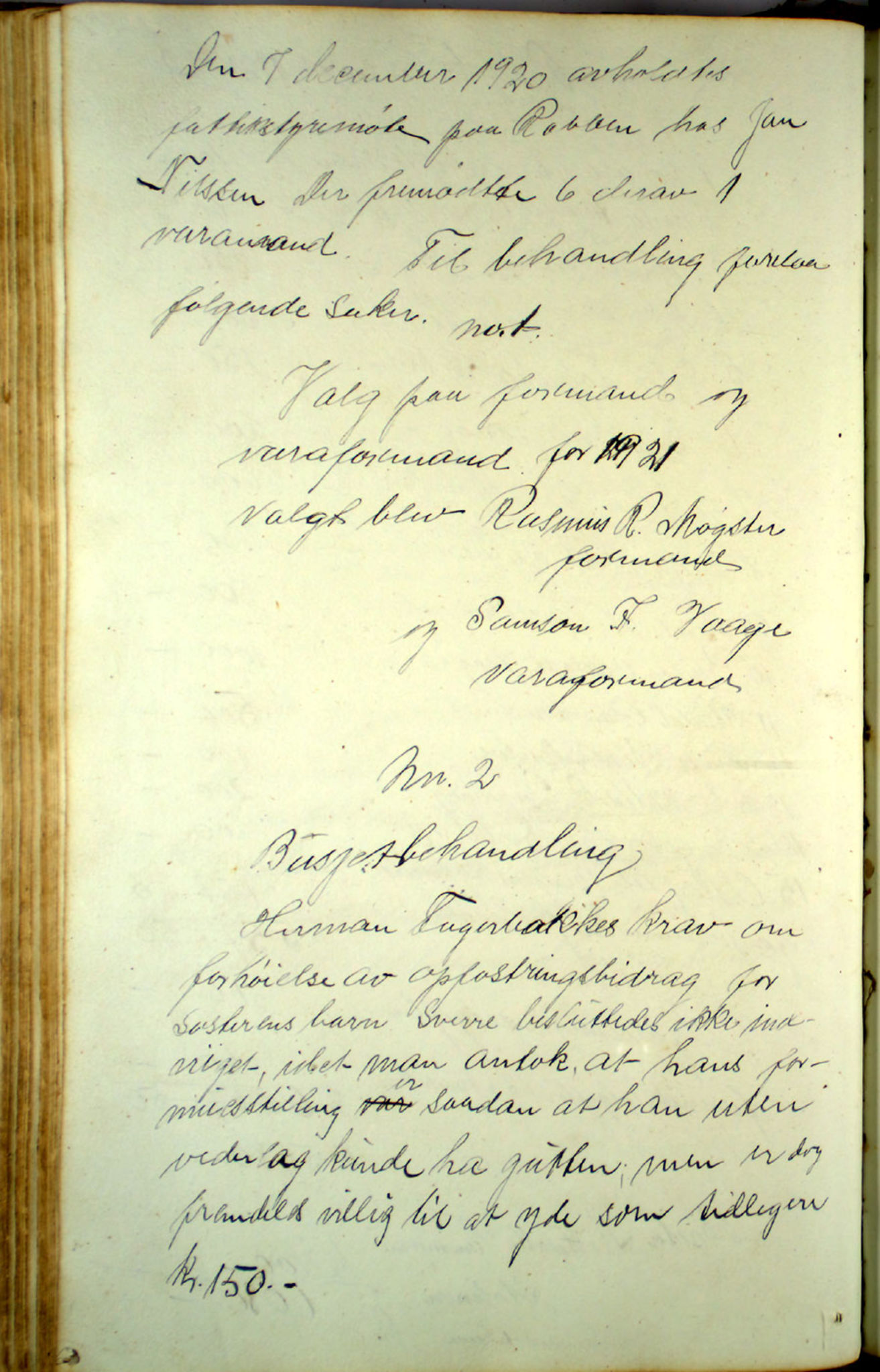 Austevoll kommune. Fattigstyret, IKAH/1244-311/A/Aa/L0001: Møtebok for Møgster fattigkommisjon og fattigstyre, 1846-1920, p. 201b